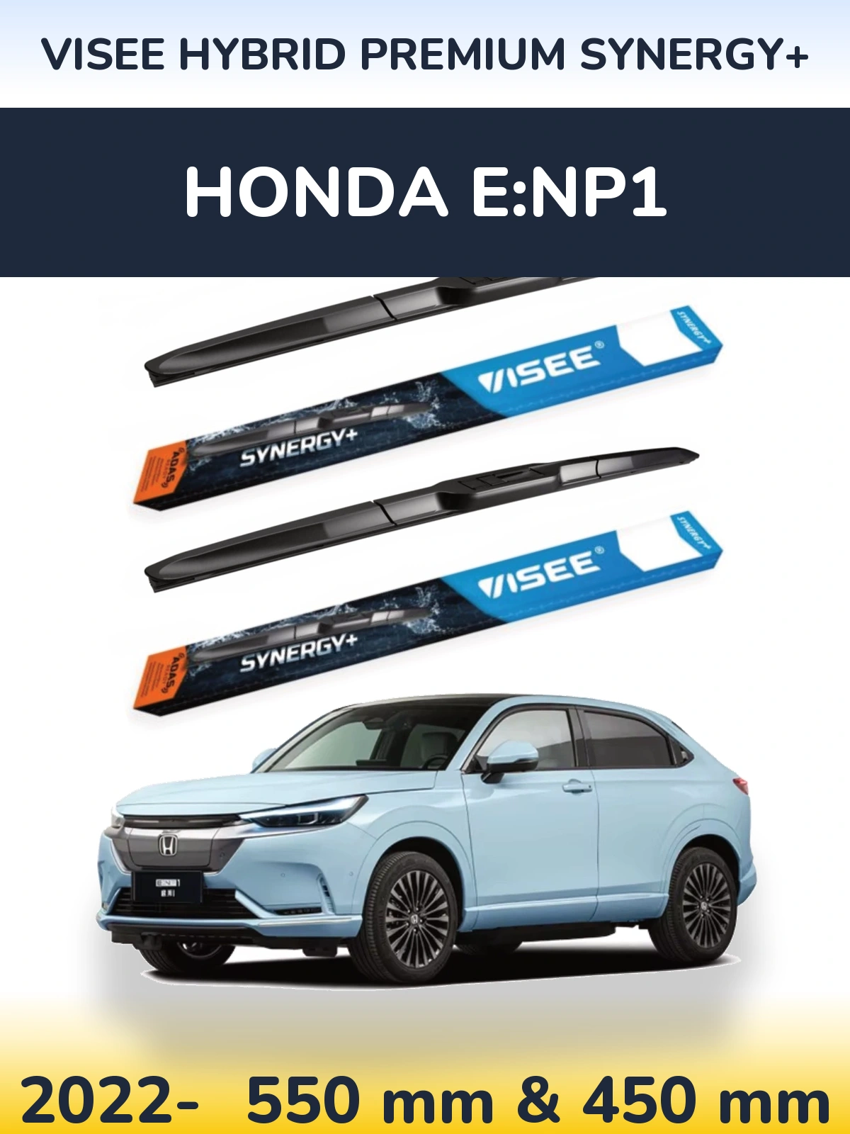 Комплект передніх щіток VISEE HYBRID PREMIUM SYNERGY+ 550 & 450 мм для Honda e:NP1 2022-2026
