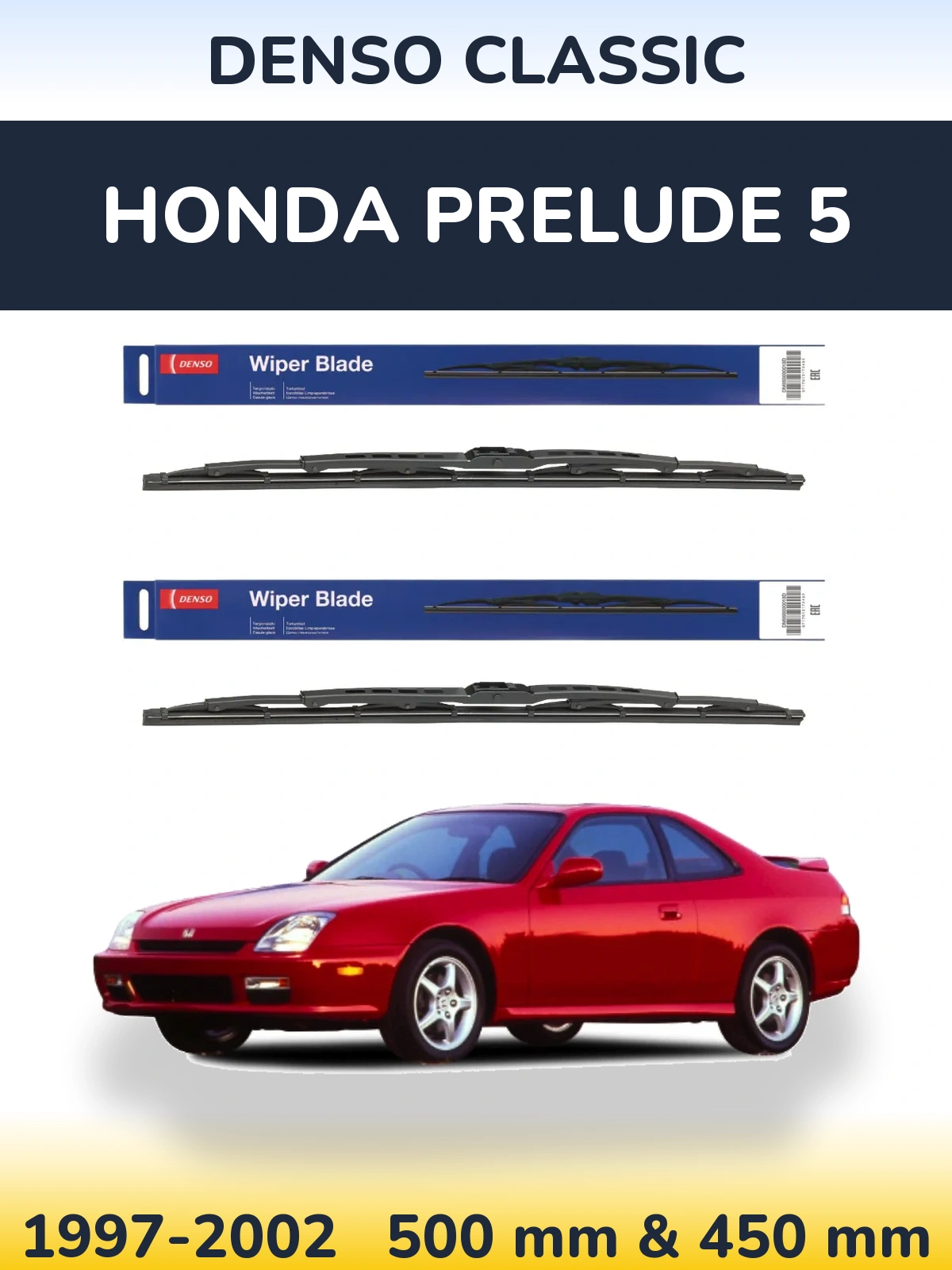 Комплект передніх щіток Denso Classic 500 & 450 мм для Honda Prelude 5 1997-2002