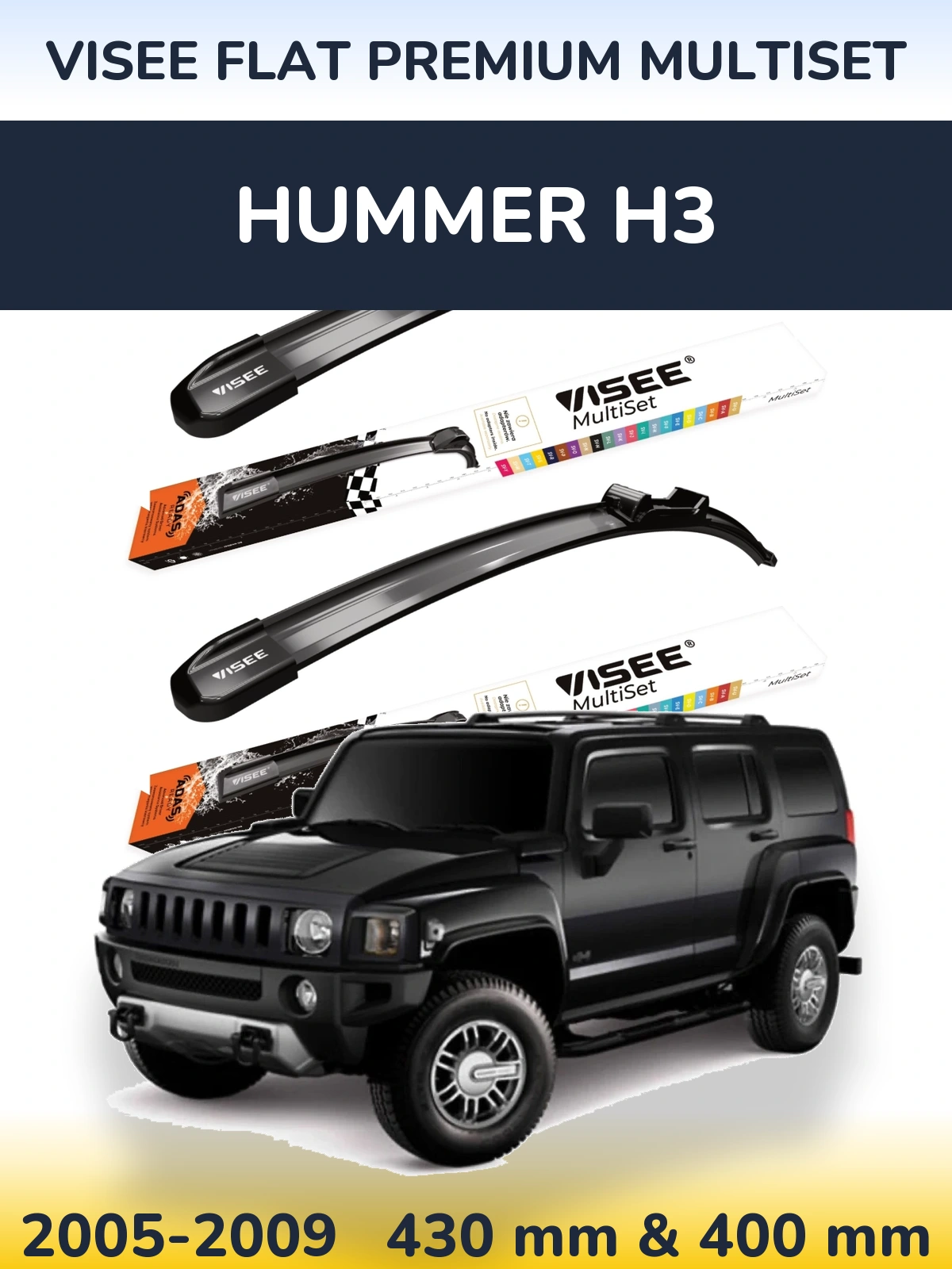 Комплект передних дворников VISEE FLAT PREMIUM MultiSet 430 & 400 мм для Hummer H3 2005-2009