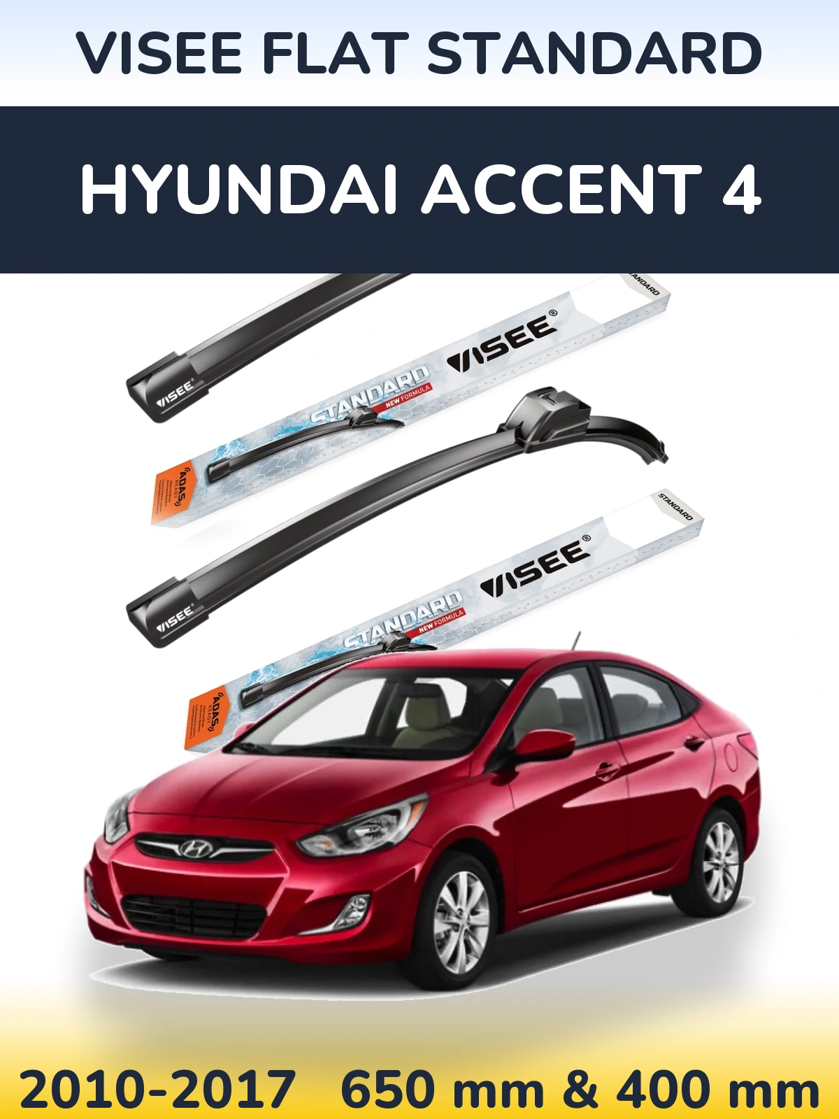 Комплект передніх щіток VISEE FLAT STANDARD 650 & 400 мм для Hyundai Accent 4 2010-2017