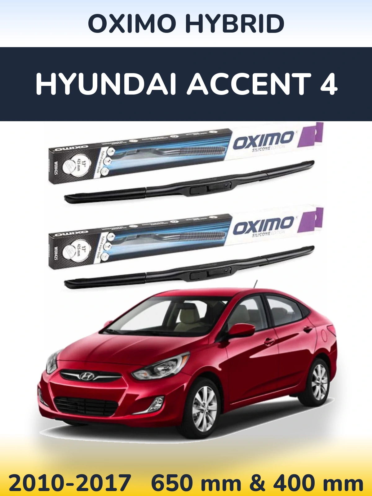 Комплект передніх щіток Oximo Hybrid 650 & 400 мм для Hyundai Accent 4 2010-2017