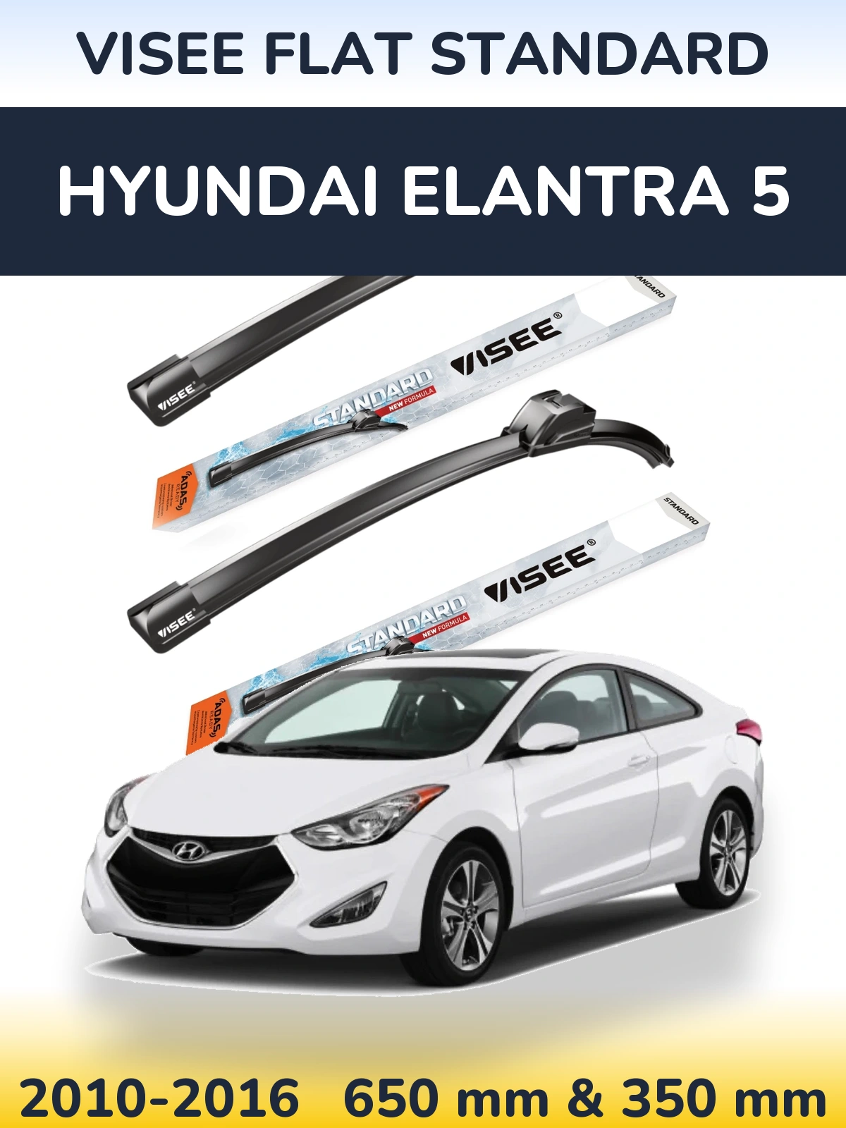 Комплект передніх щіток VISEE FLAT STANDARD 650 & 350 мм для Hyundai Elantra 5 2010-2016
