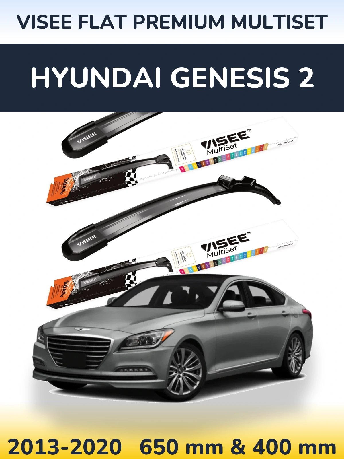 Комплект передних дворников VISEE FLAT PREMIUM MultiSet 650 & 400 мм для Hyundai Genesis 2 2013-2020