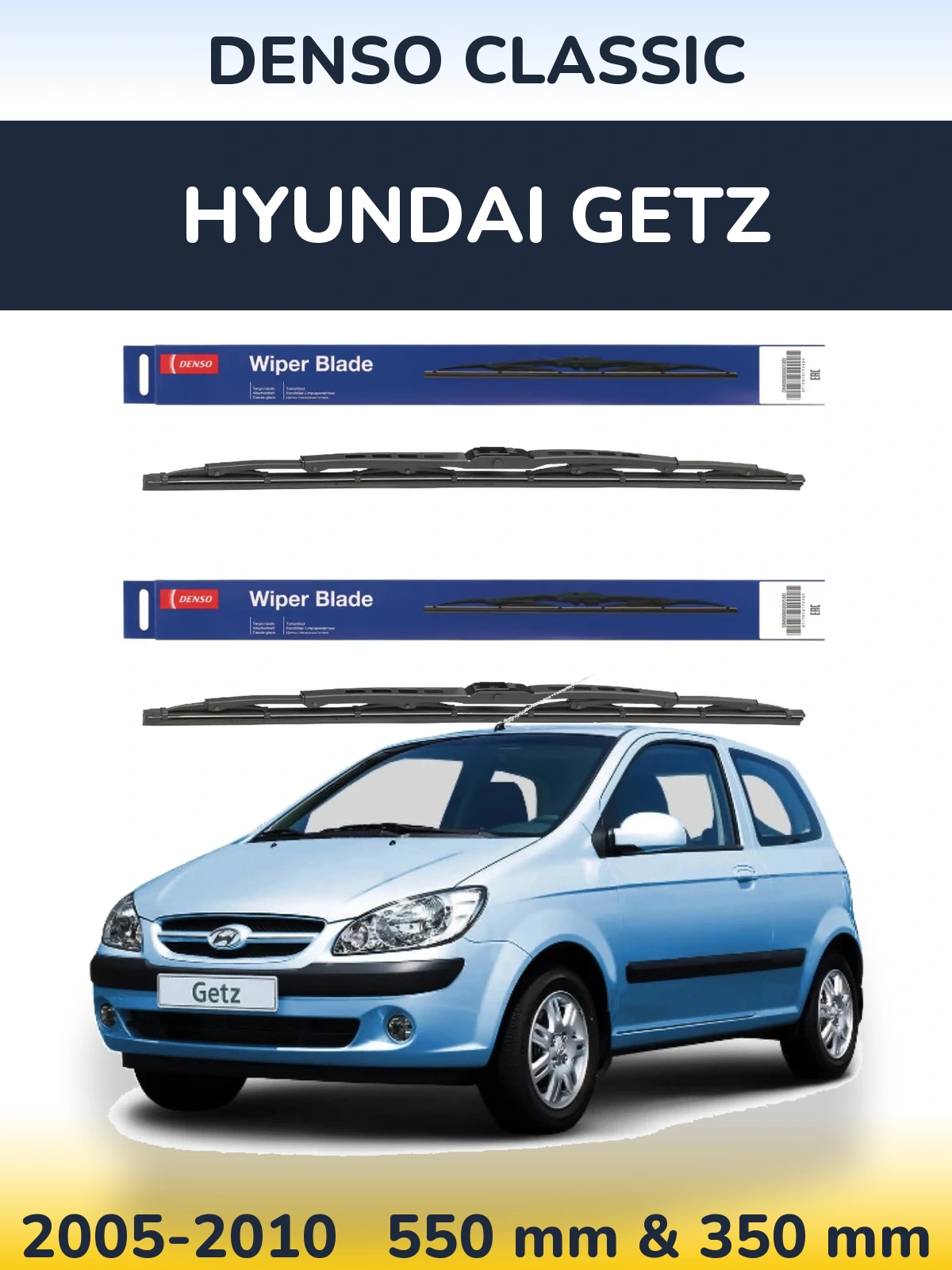 Комплект передніх щіток Denso Classic 550 & 350 мм для Hyundai Getz 2005-2010