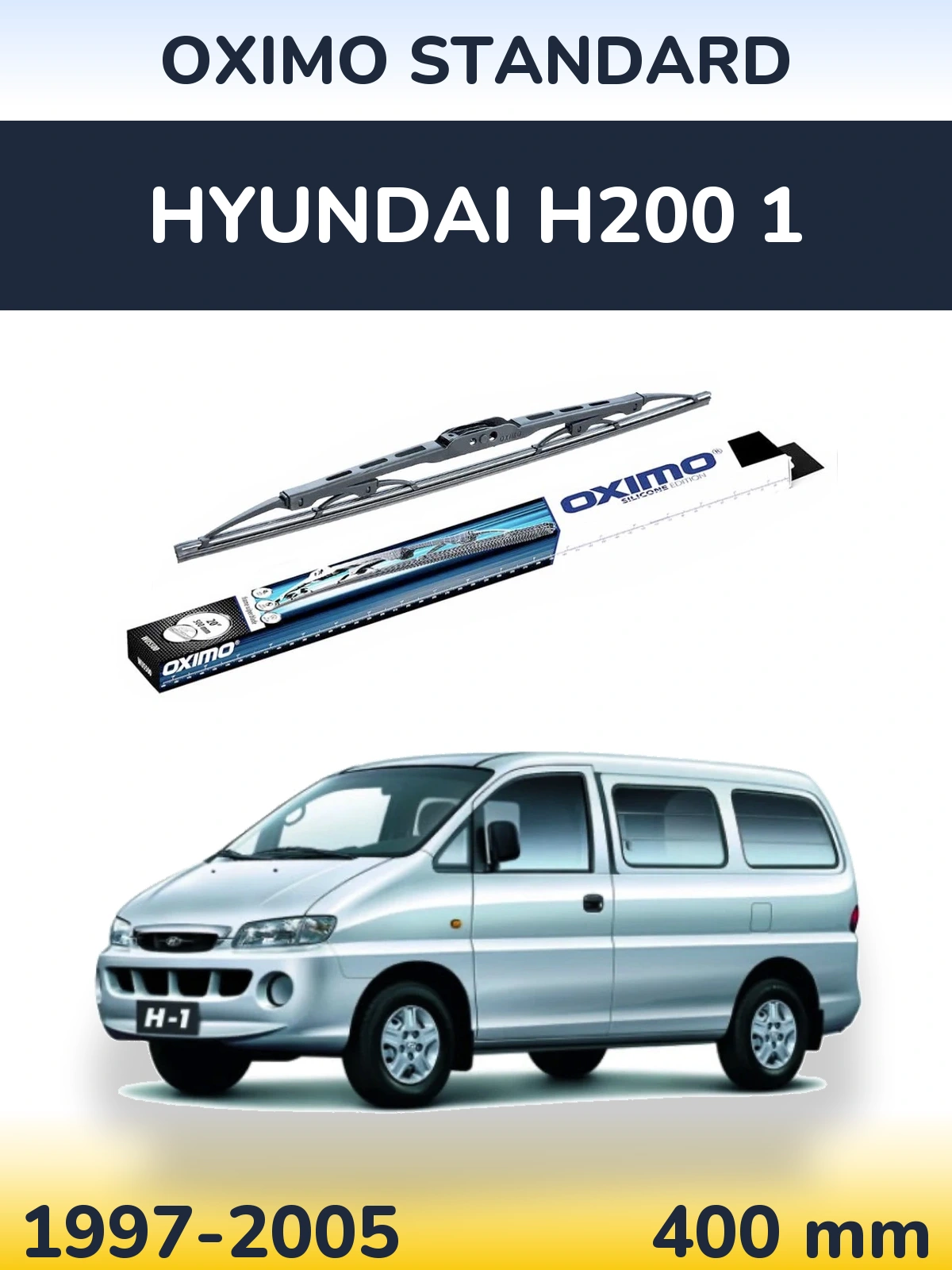 Задний дворник Oximo Standard 400 мм для Hyundai H200 1 1997-2005