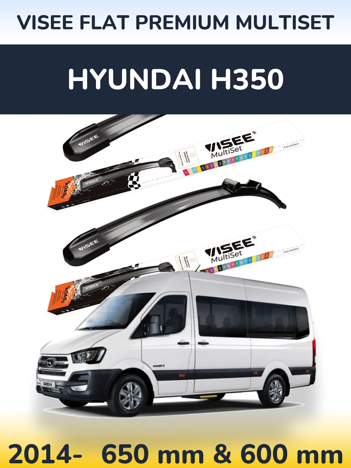 Комплект передних дворников VISEE FLAT PREMIUM MultiSet 650 & 600 мм для Hyundai H350 2014-2026
