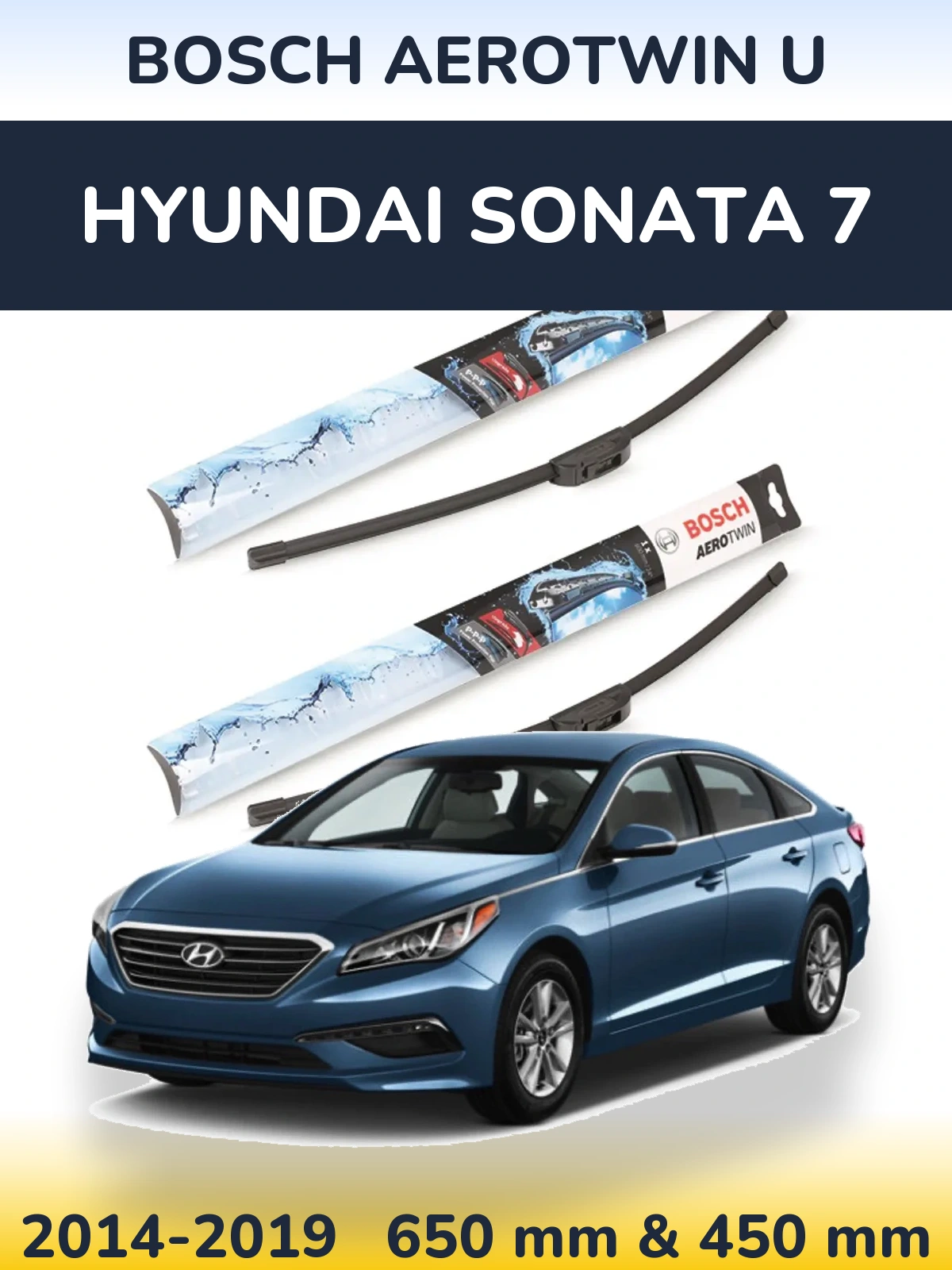 Комплект передніх щіток BOSCH AeroTwin U 650 & 450 мм для Hyundai Sonata 7 2014-2019