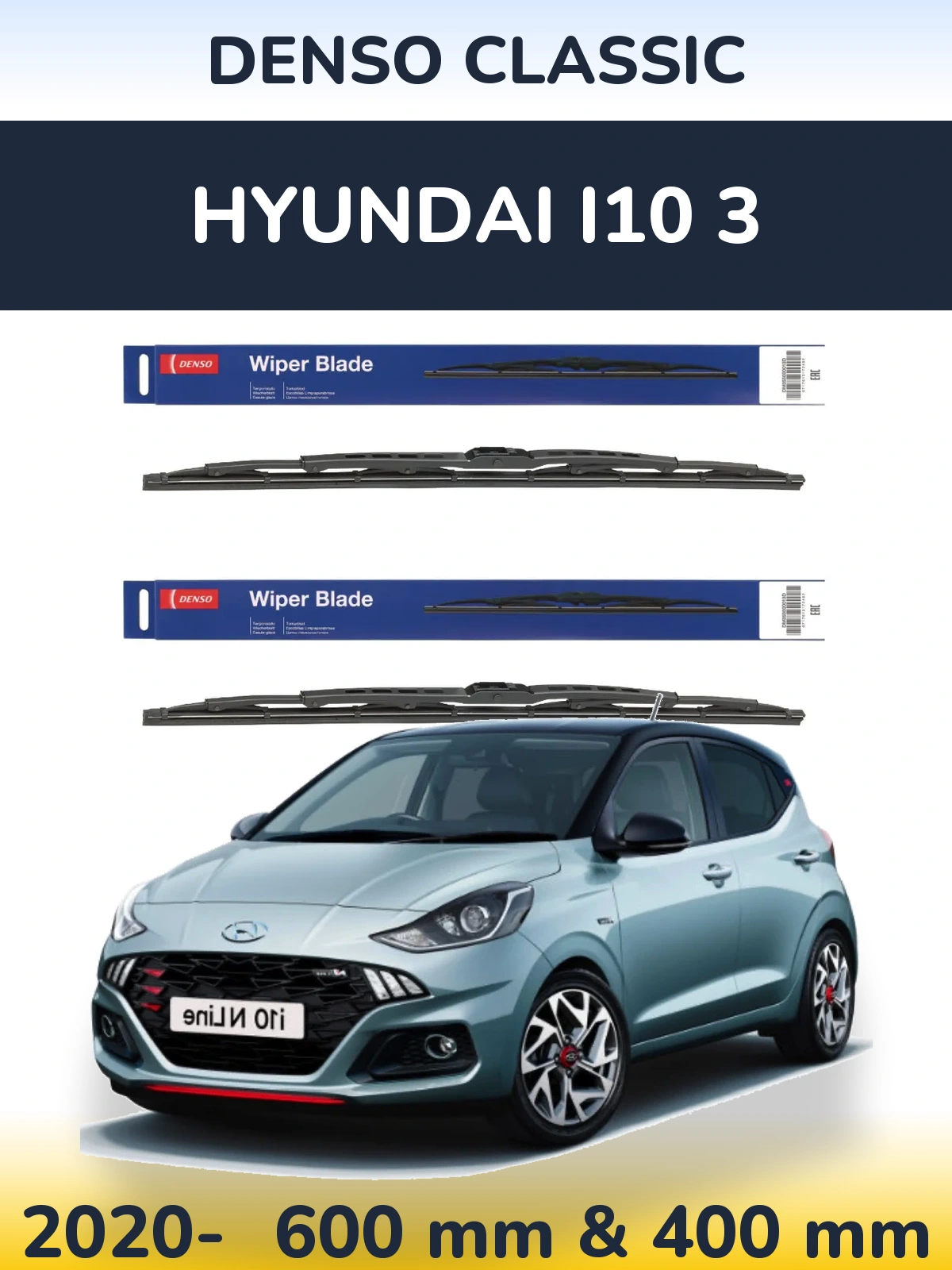 Комплект передніх щіток Denso Classic 600 & 400 мм для Hyundai i10 3 2020-2026