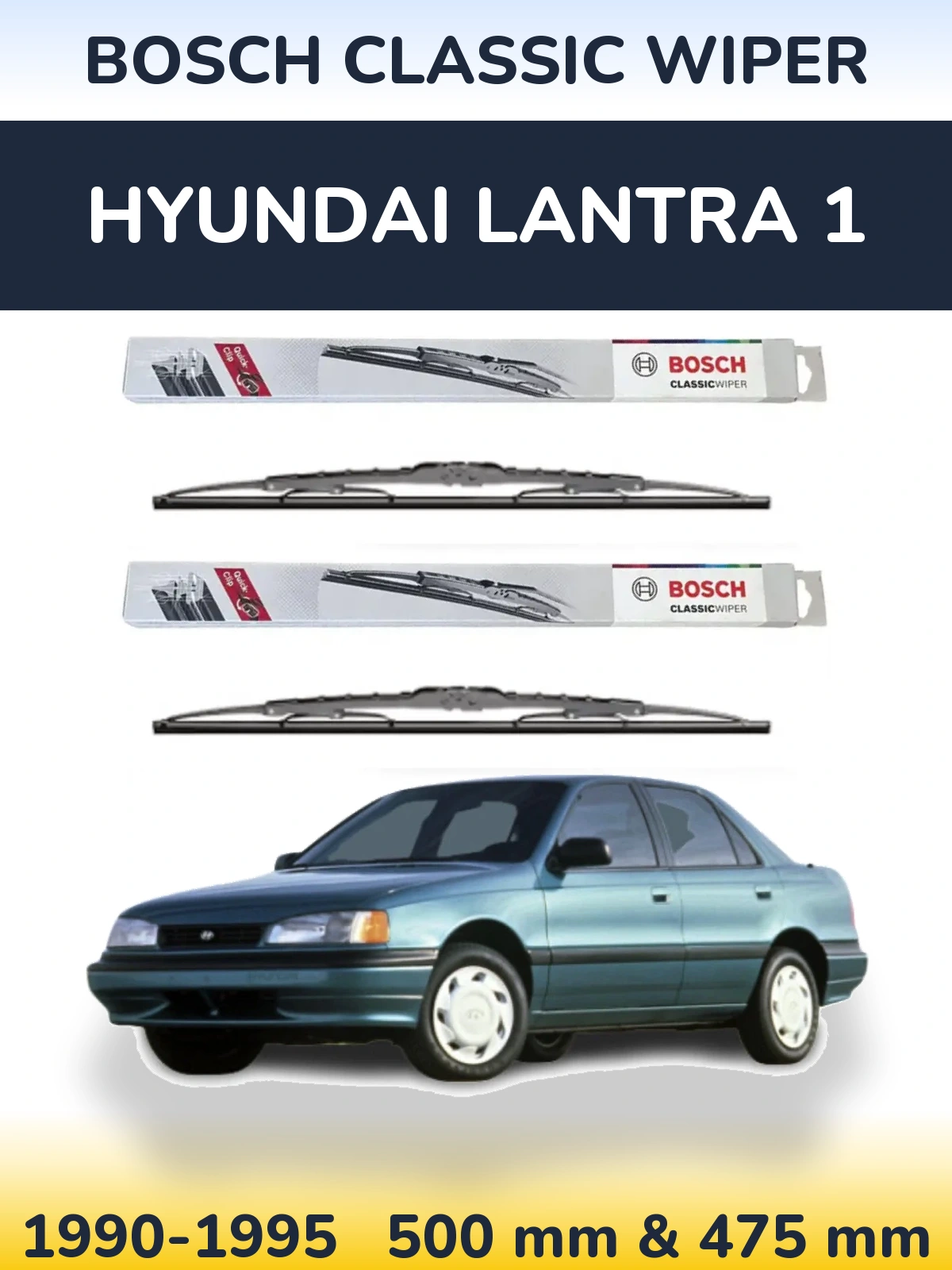 Комплект передніх щіток BOSCH Classic Wiper 500 & 475 мм для Hyundai Lantra 1 1990-1995