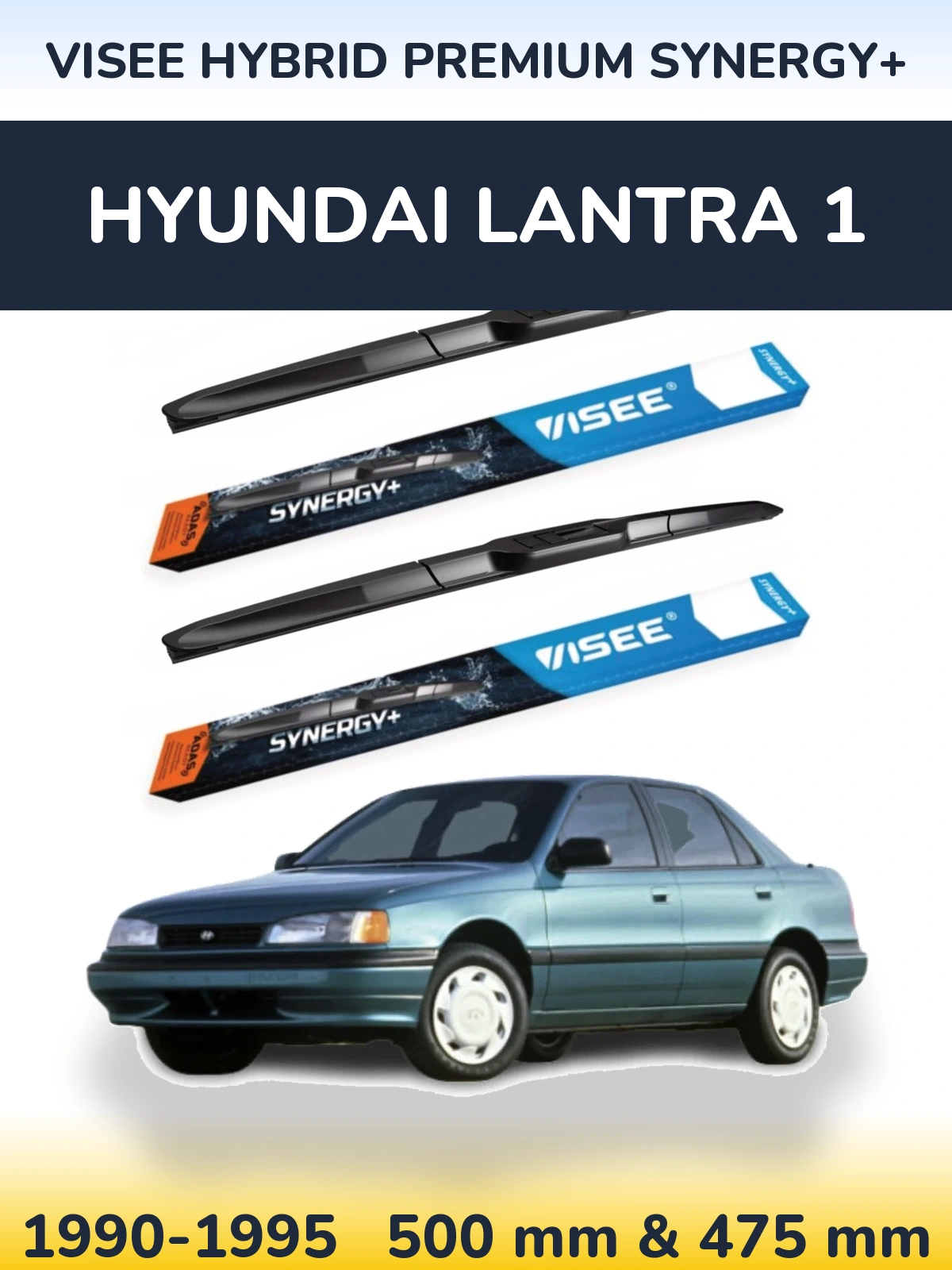 Комплект передних дворников VISEE HYBRID PREMIUM SYNERGY+ 500 & 475 мм для Hyundai Lantra 1 1990-1995