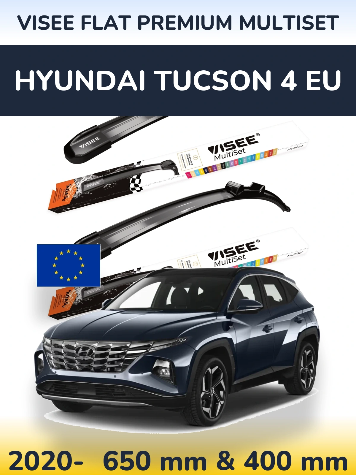 Комплект передніх щіток VISEE FLAT PREMIUM MultiSet 650 & 400 мм для Hyundai Tucson 4 EU 2020-2026