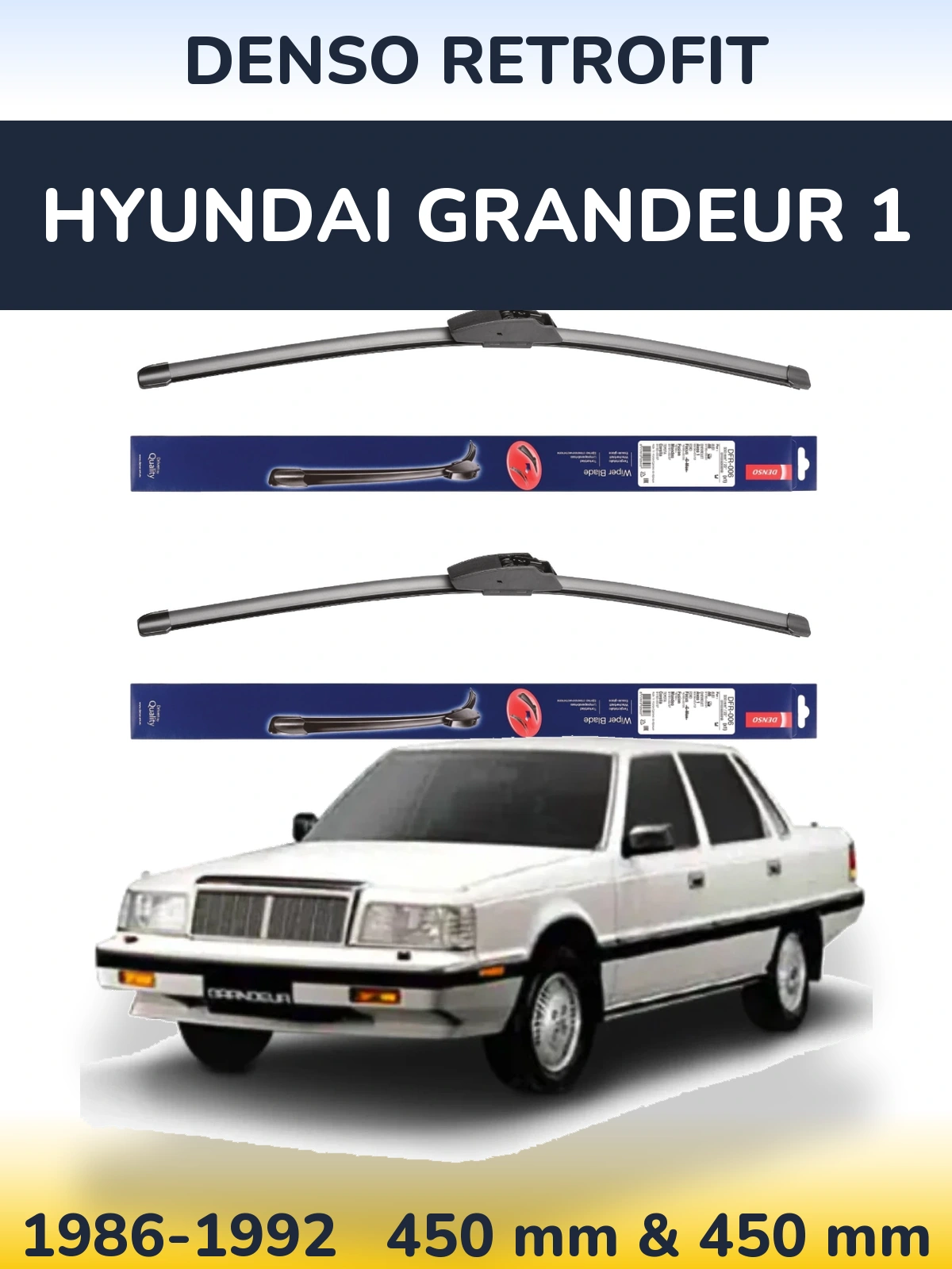 Комплект передніх щіток Denso Retrofit 450 & 450 мм для Hyundai Grandeur 1 1986-1992
