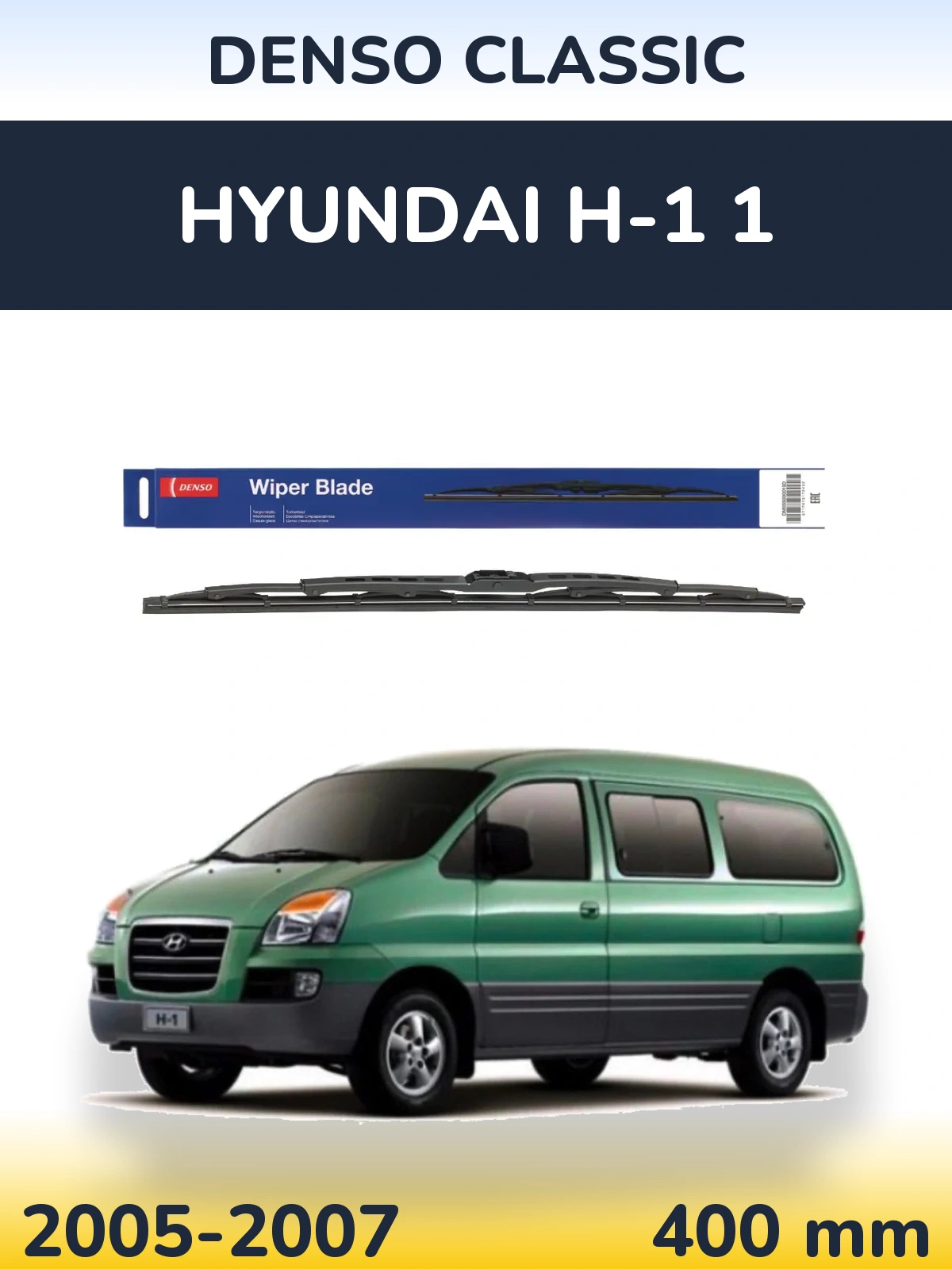 Rear wiper blade Denso Classic 400 mm for Hyundai H-1 1 2005-2007