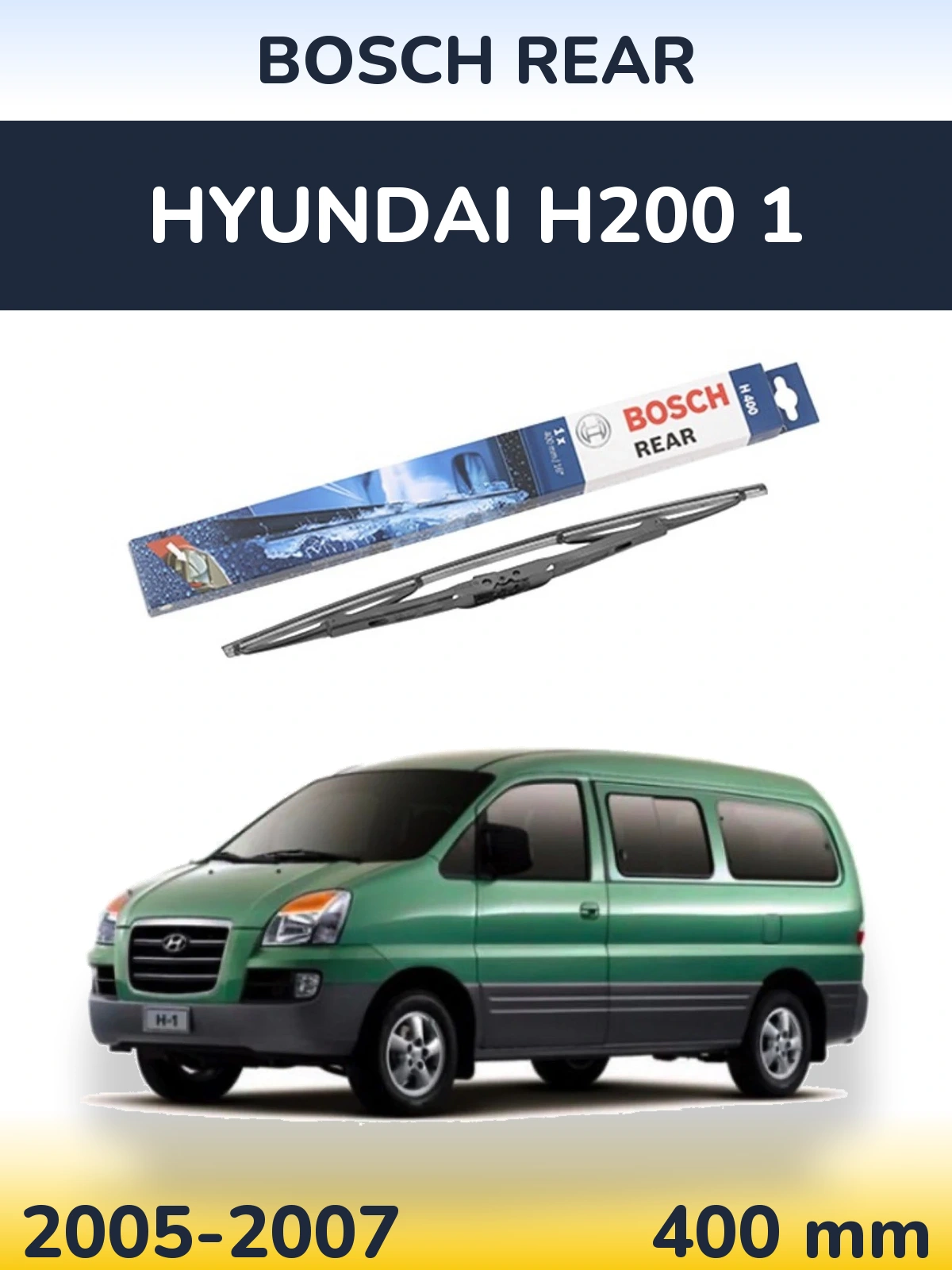 Задний дворник BOSCH Rear 400 мм для Hyundai H200 1 2005-2007