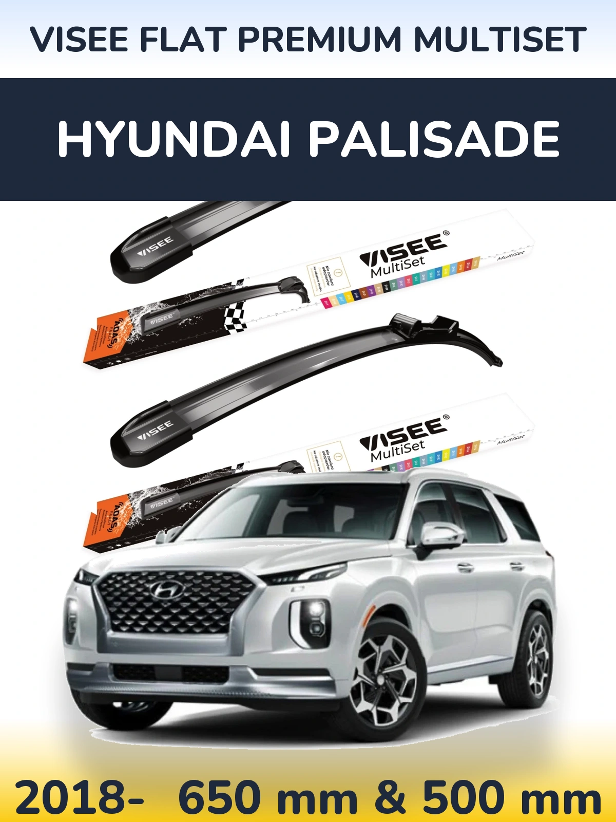 Комплект передніх щіток VISEE FLAT PREMIUM MultiSet 650 & 500 мм для Hyundai Palisade 2018-2026