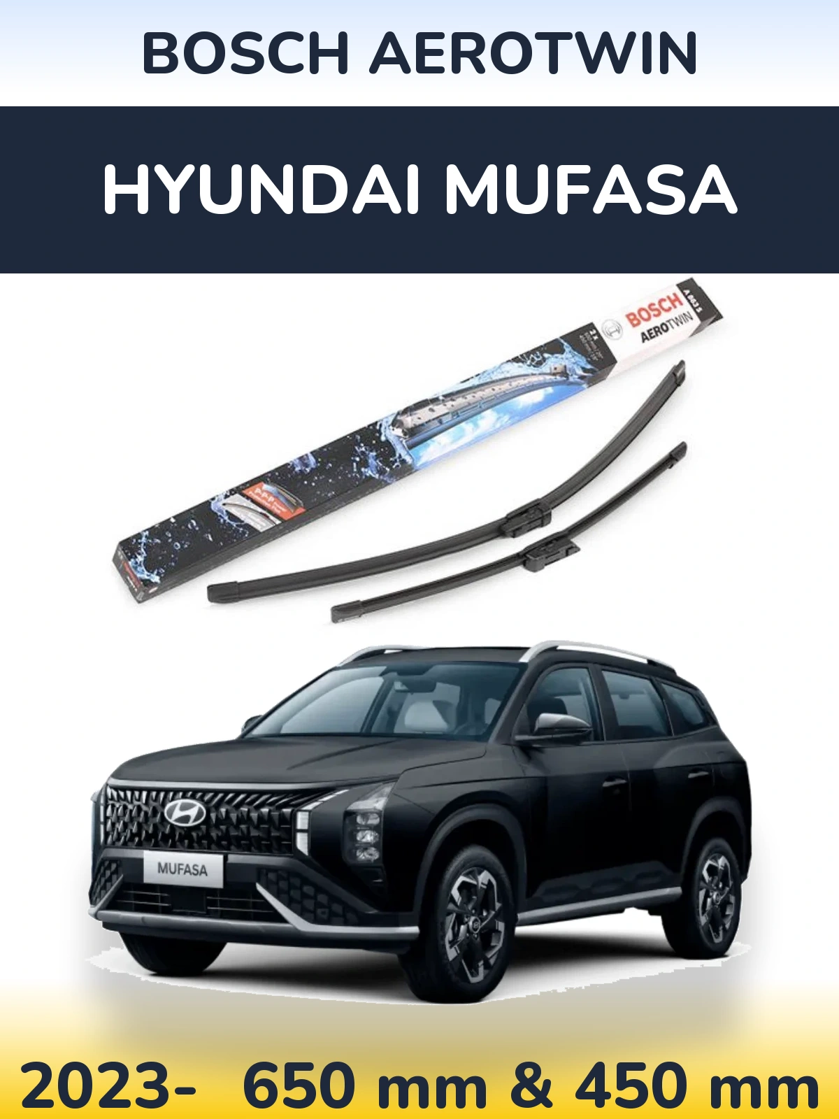 Комплект передніх щіток BOSCH AeroTwin 650 & 450 мм для Hyundai Mufasa 2023-2026
