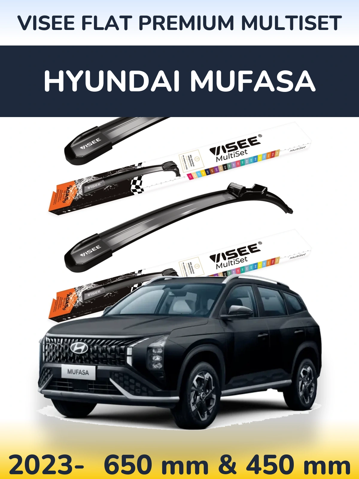 Комплект передніх щіток VISEE FLAT PREMIUM MultiSet 650 & 450 мм для Hyundai Mufasa 2023-2026
