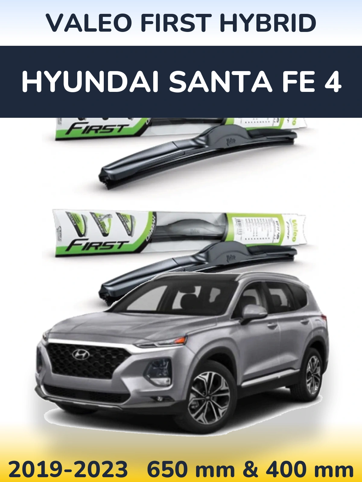 Комплект передних дворников Valeo First Hybrid 650 & 400 мм для Hyundai Santa Fe 4 2019-2023