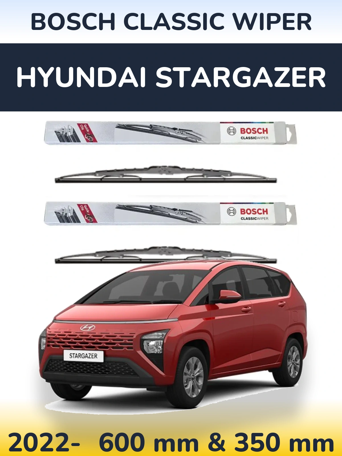 Комплект передніх щіток BOSCH Classic Wiper 600 & 340 мм для Hyundai Stargazer 2022-2026