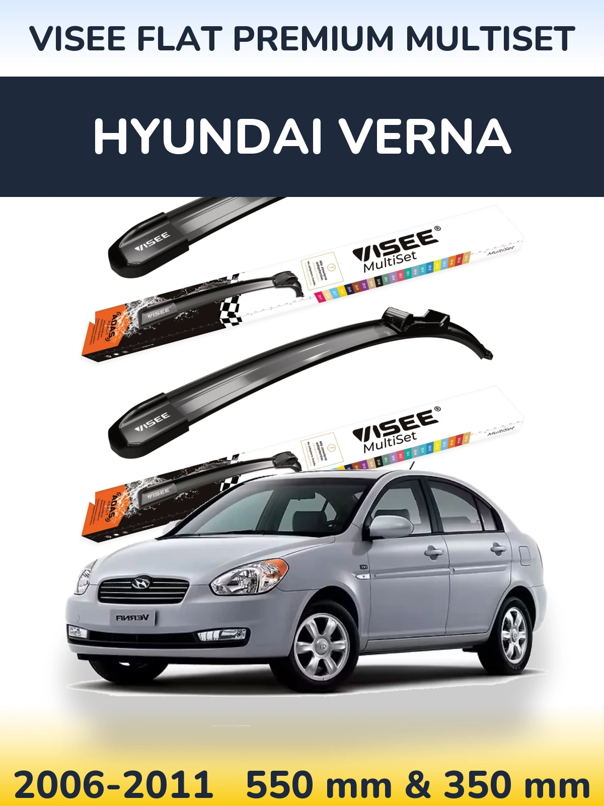 Комплект передніх щіток VISEE FLAT PREMIUM MultiSet 550 & 350 мм для Hyundai Verna 2006-2011