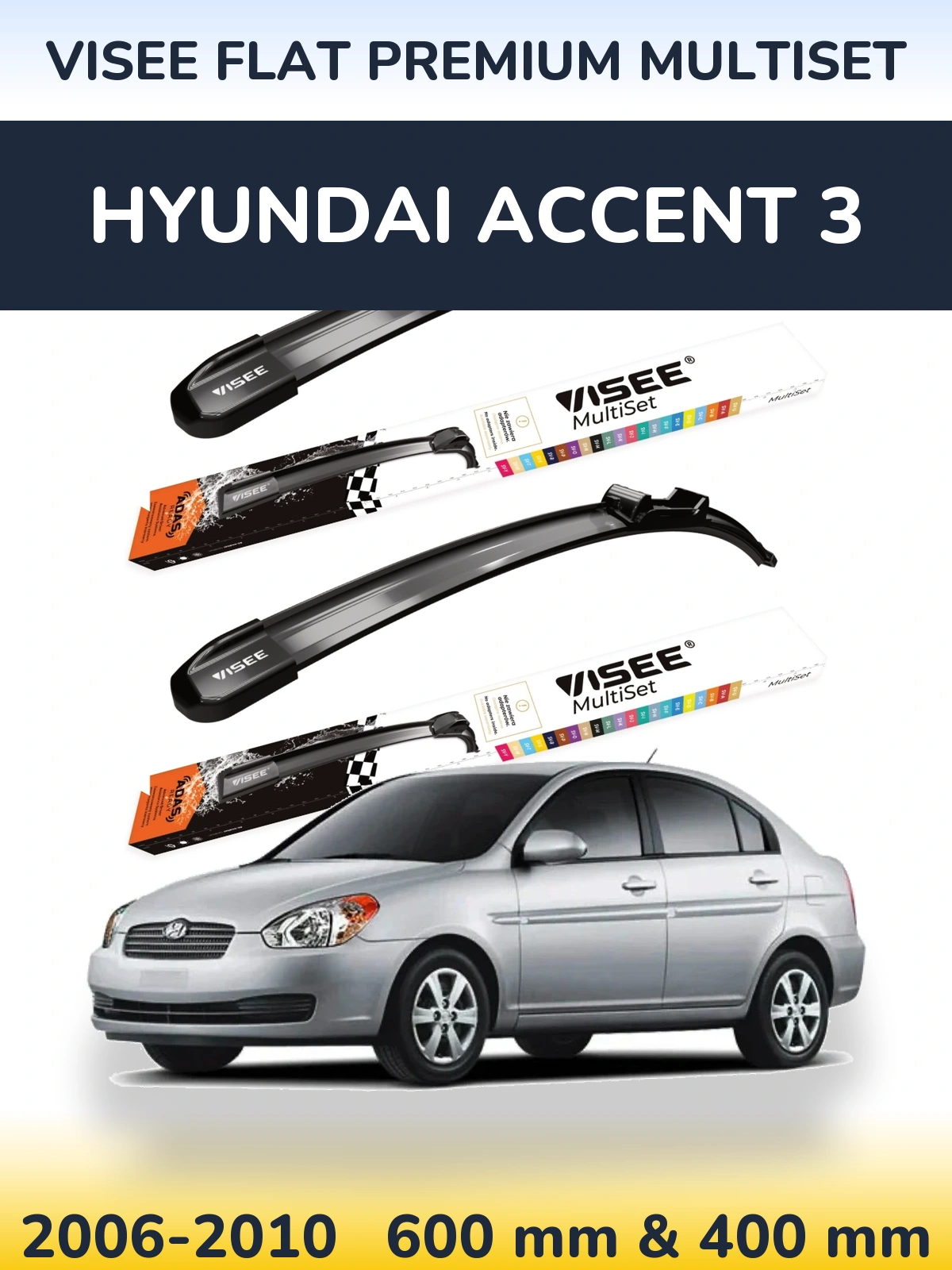 Комплект передних дворников VISEE FLAT PREMIUM MultiSet 600 & 400 мм для Hyundai Accent 3 2006-2010