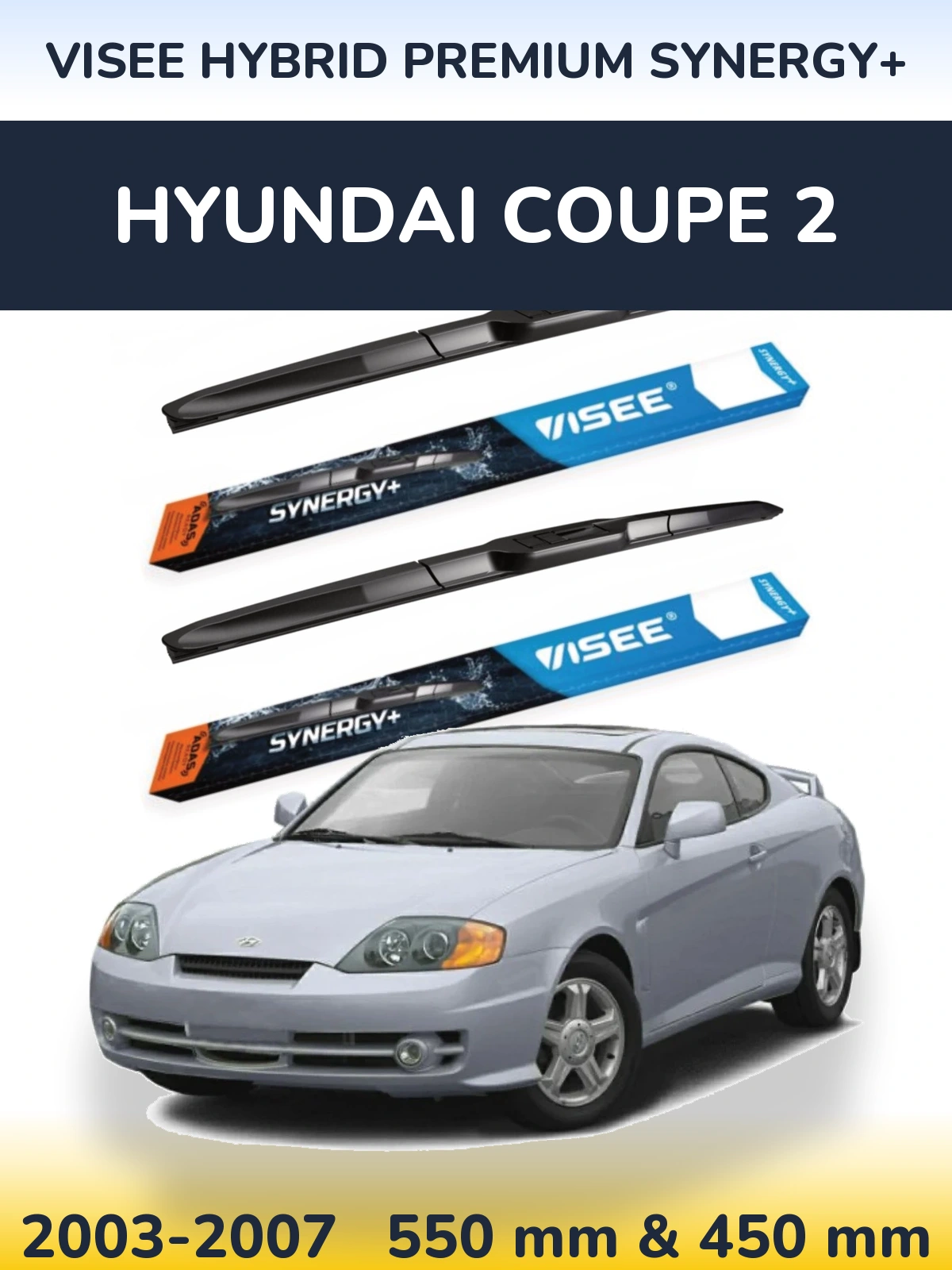 Комплект передніх щіток VISEE HYBRID PREMIUM SYNERGY+ 550 & 450 мм для Hyundai Coupe 2 2003-2007