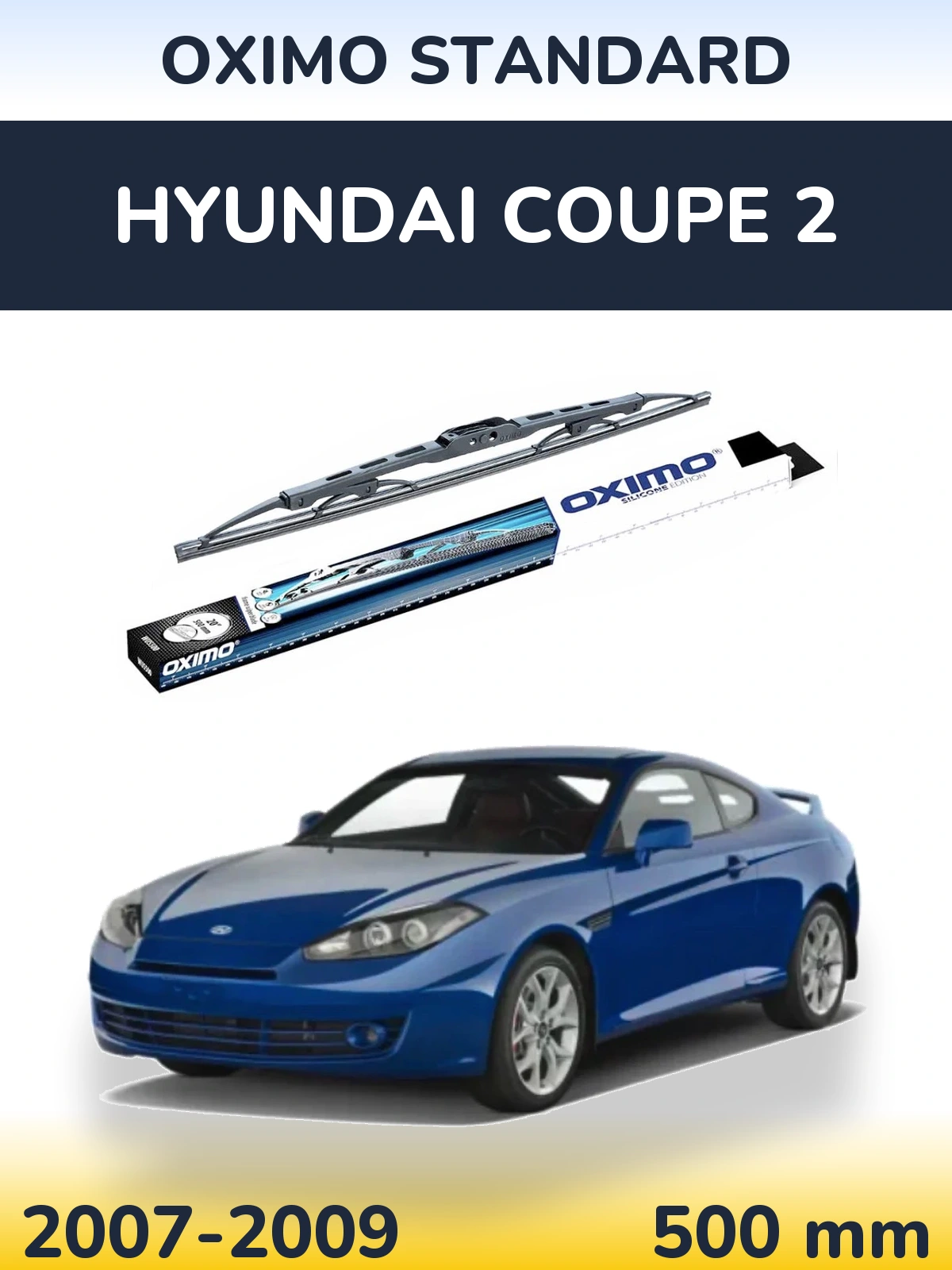 Задний дворник Oximo Standard 500 мм для Hyundai Coupe 2 2007-2009