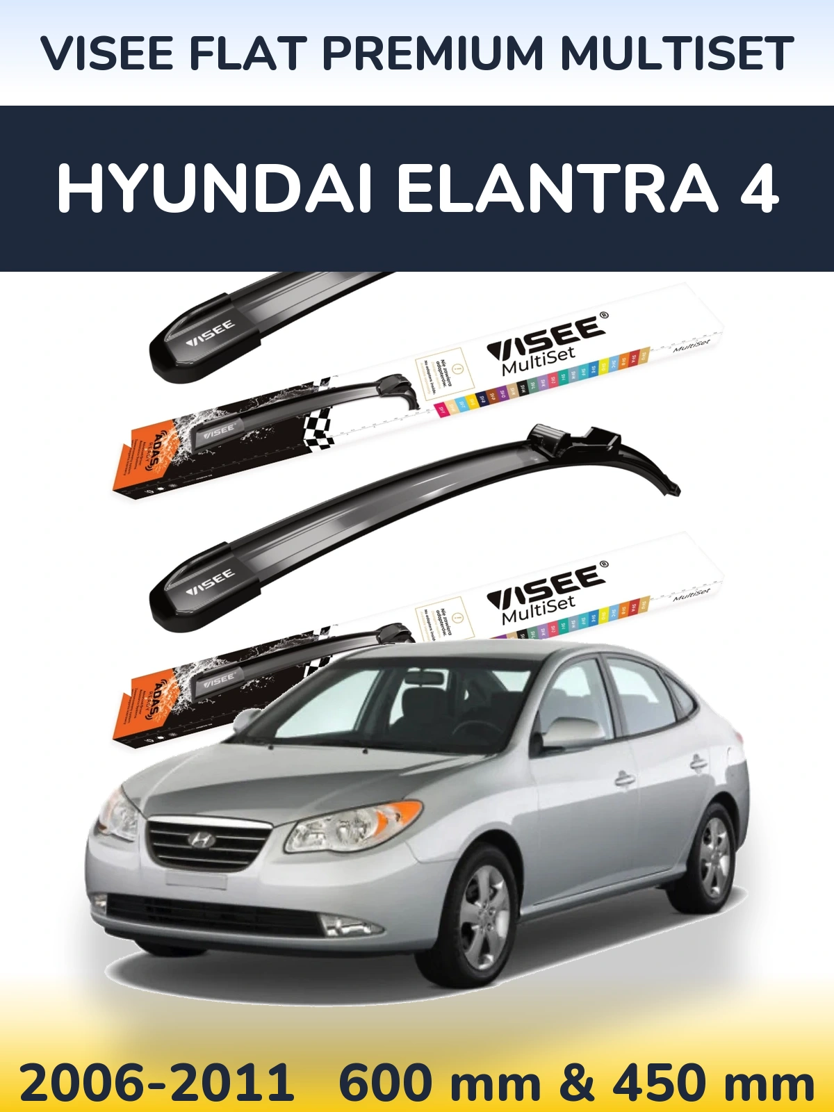 Комплект передних дворников VISEE FLAT PREMIUM MultiSet 600 & 450 мм для Hyundai Elantra 4 2006-2011