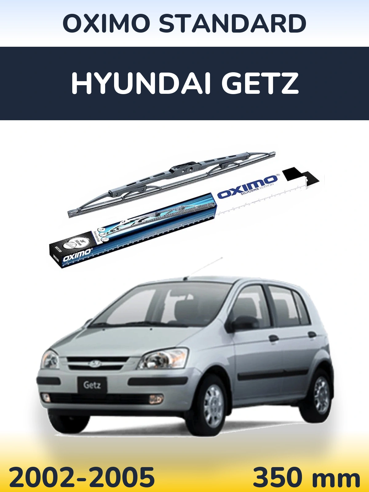 Задний дворник Oximo Standard 350 мм для Hyundai Getz 2002-2005