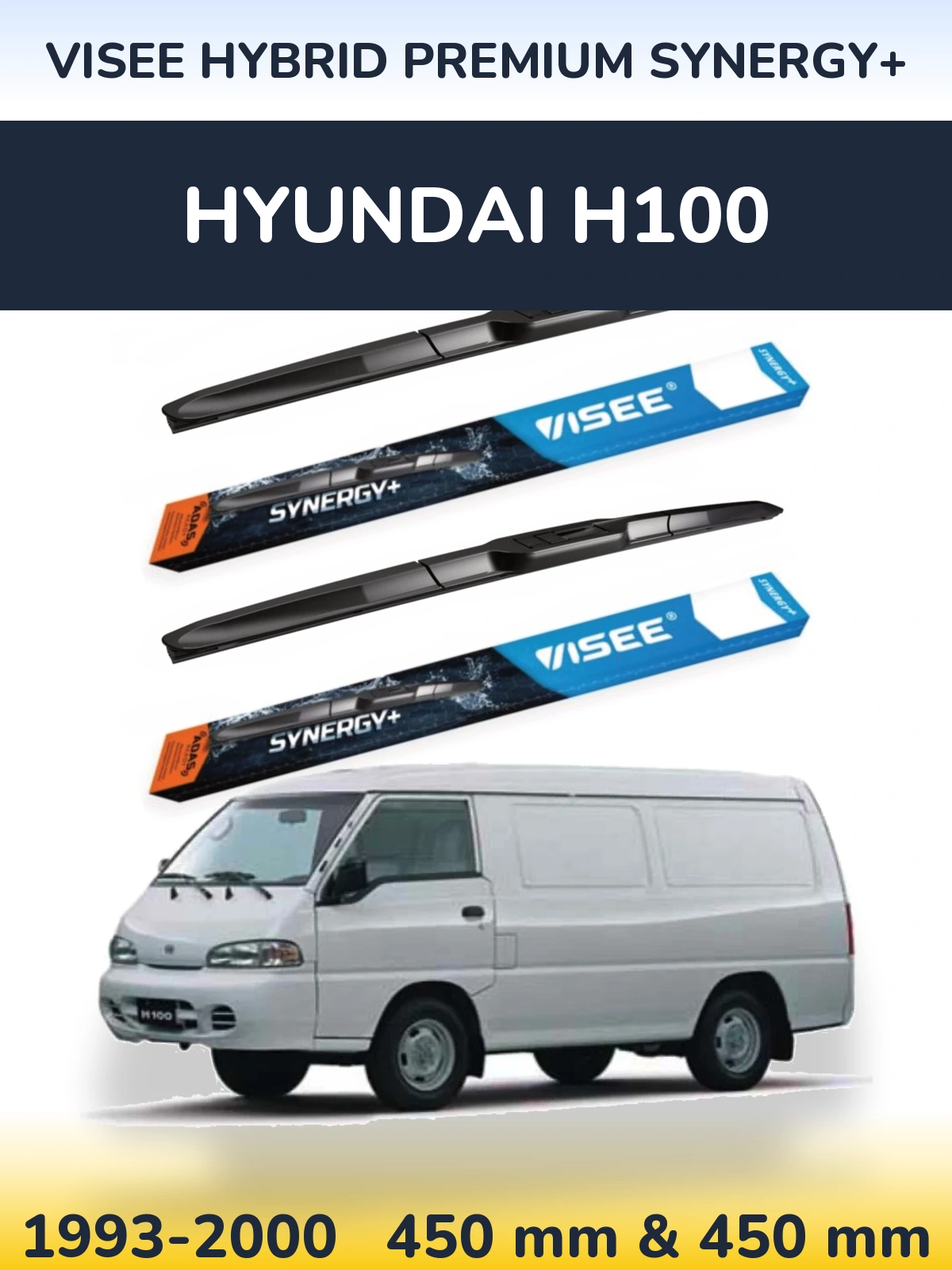 Комплект передних дворников VISEE HYBRID PREMIUM SYNERGY+ 450 & 450 мм для Hyundai H100 1993-2000