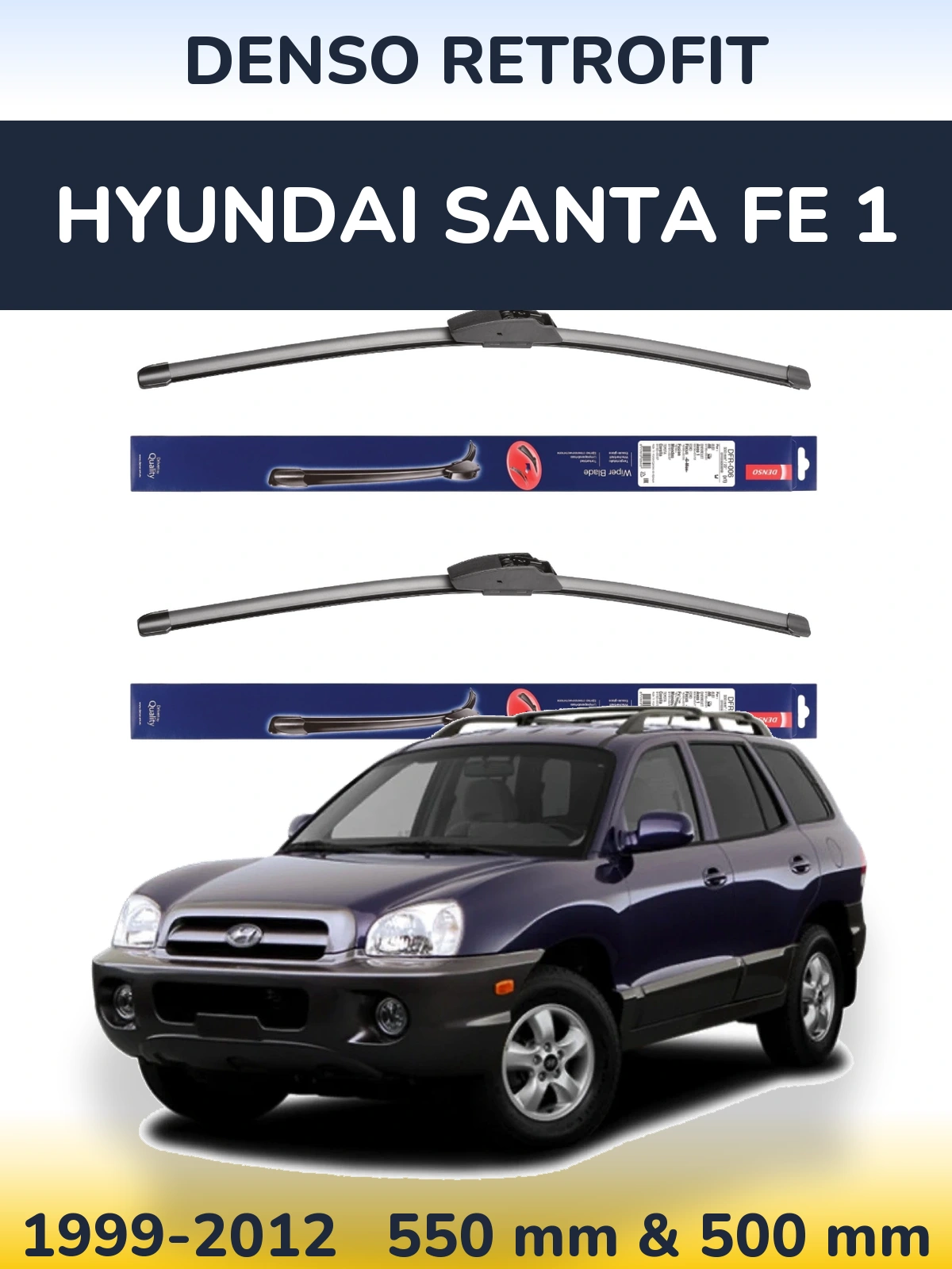 Комплект передніх щіток Denso Retrofit 550 & 500 мм для Hyundai Santa Fe 1 1999-2012