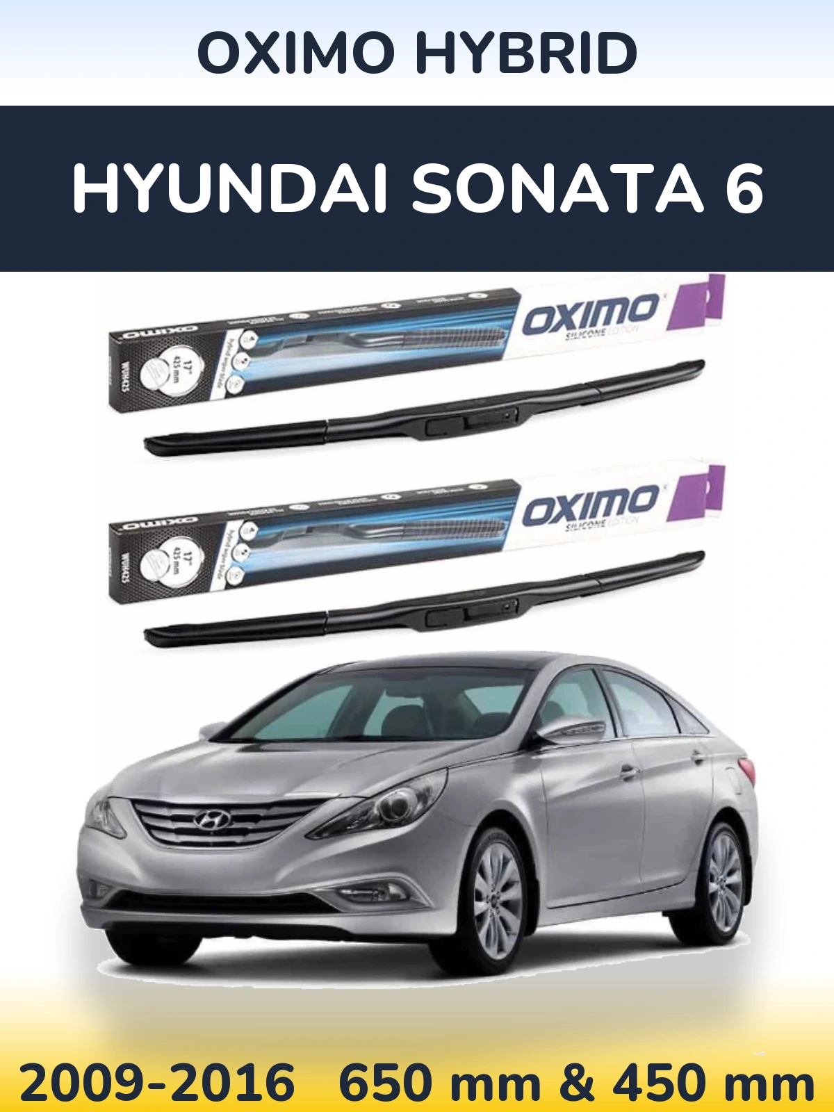 Комплект передних дворников Oximo Hybrid 650 & 450 мм для Hyundai Sonata 6 2009-2016