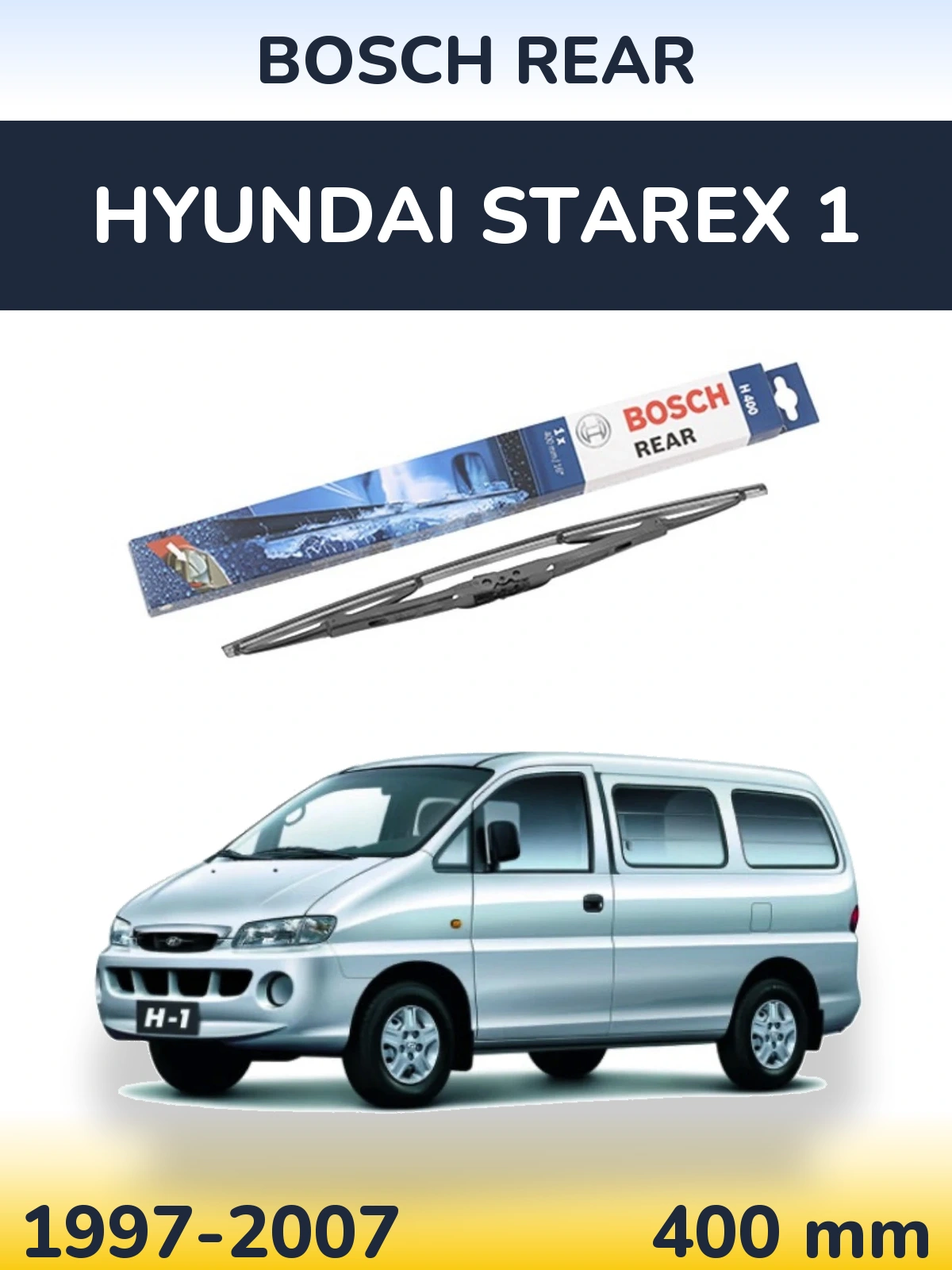 Задня щітка BOSCH Rear 400 мм для Hyundai Starex 1 1997-2007