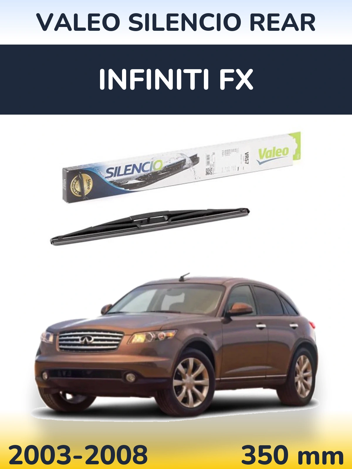 Задний дворник Valeo Silencio Rear 345 мм для Infiniti FX 2003-2008