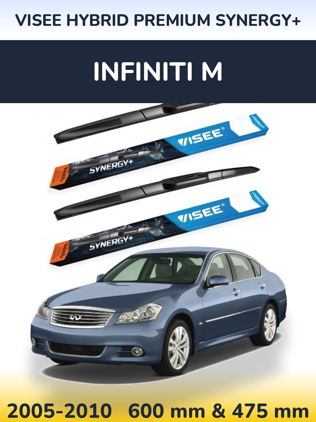 Комплект передніх щіток VISEE HYBRID PREMIUM SYNERGY+ 600 & 475 мм для Infiniti M 2005-2010