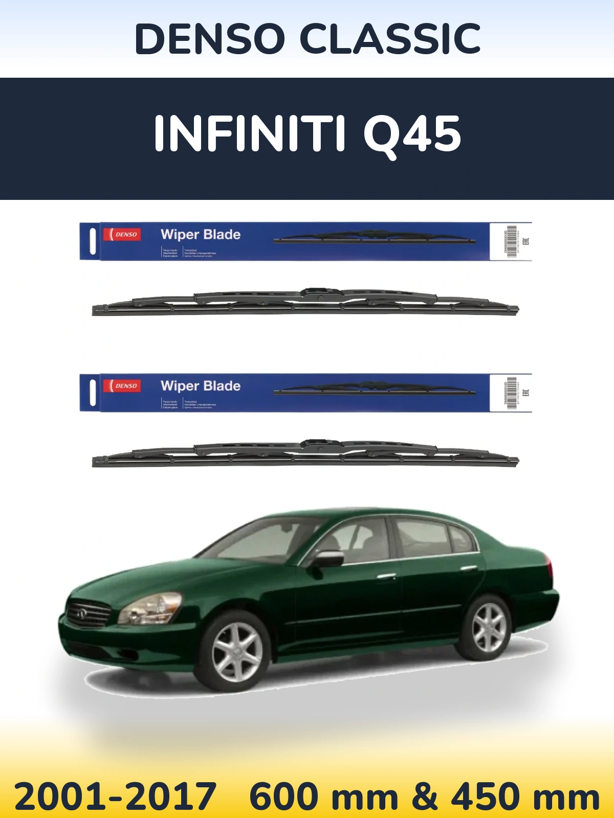 Комплект передних дворников Denso Classic 600 & 450 мм для Infiniti Q45 2001-2017