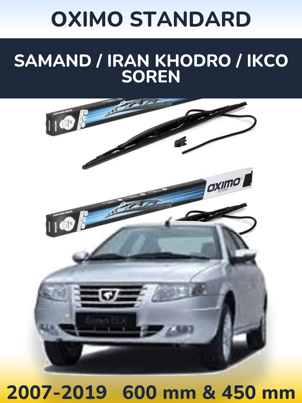 Комплект передних дворников Oximo Standard 600 & 450 мм для Samand / Iran Khodro / IKCO Soren 2007-2019