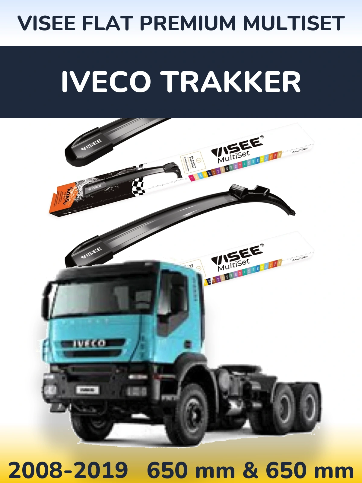 Комплект передних дворников VISEE FLAT PREMIUM MultiSet 650 & 650 мм для Iveco Trakker 2008-2019