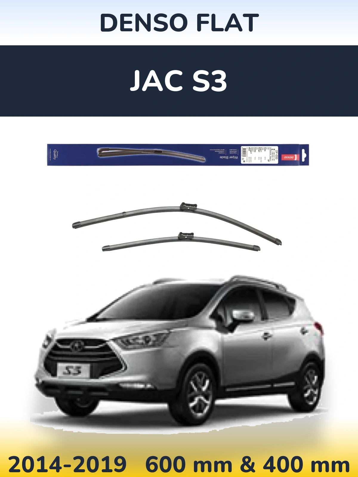 Комплект передних дворников Denso Flat 600 & 400 мм для JAC S3 2014-2019