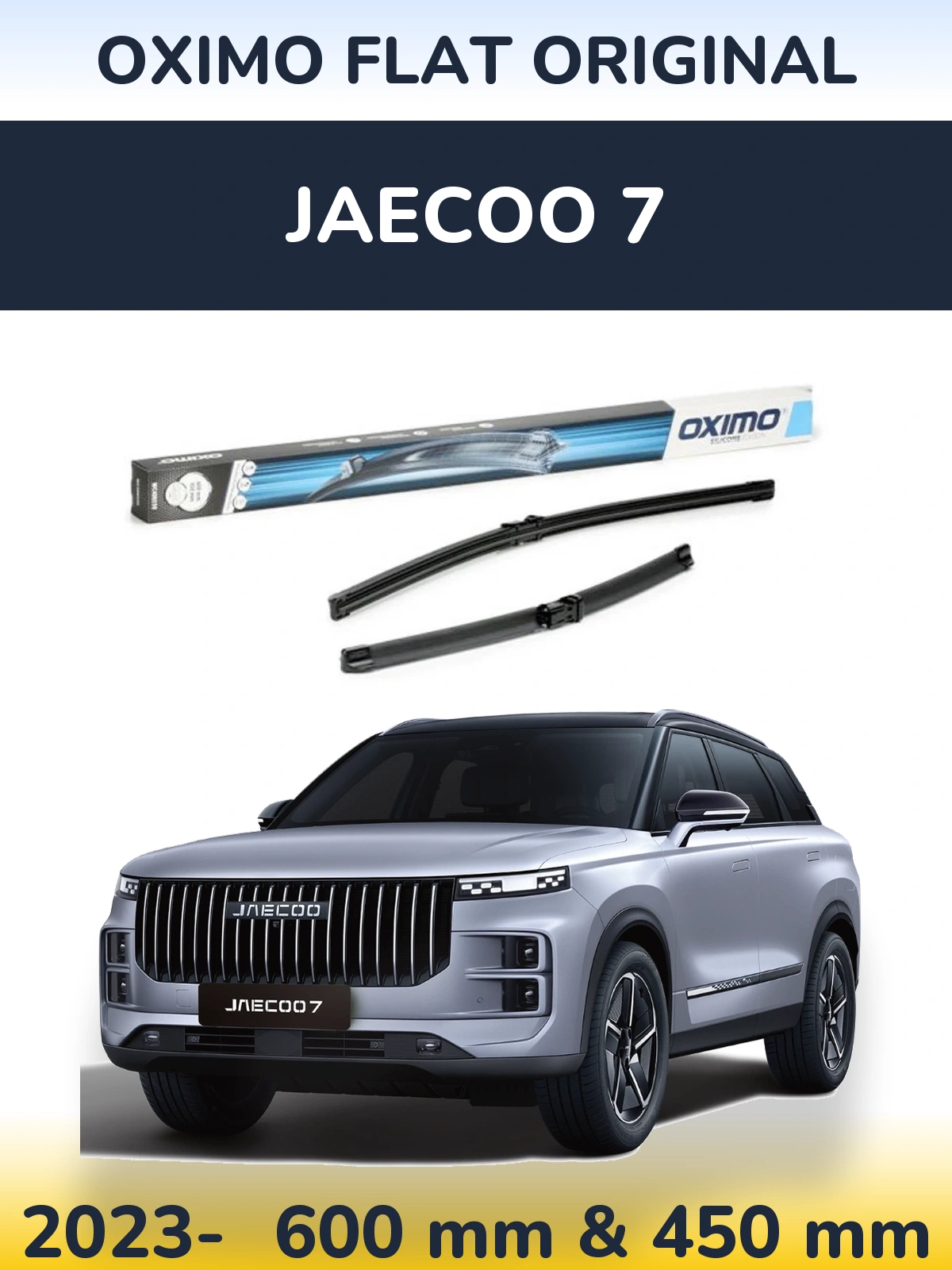 Комплект передних дворников Oximo Flat Original 600 & 450 мм для Jaecoo 7 2023-2026