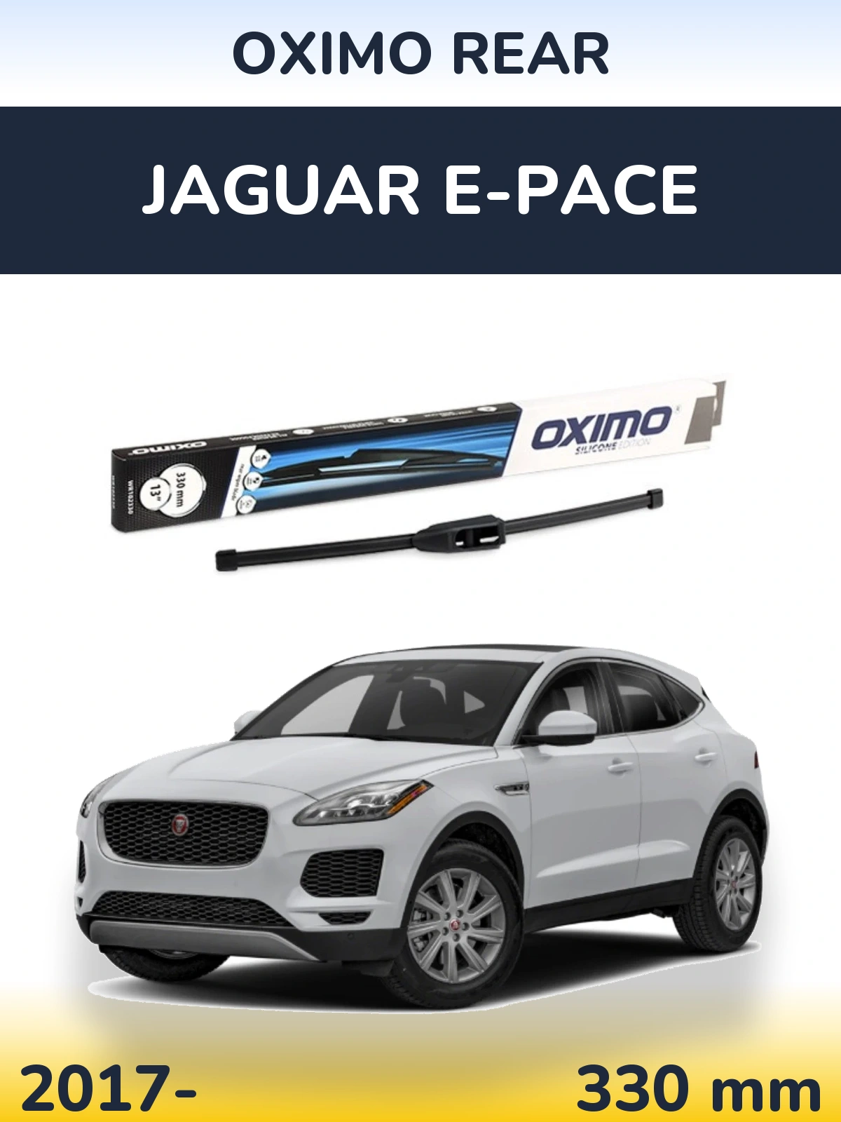 Задний дворник Oximo Rear 330 мм для Jaguar E-Pace 2017-2026