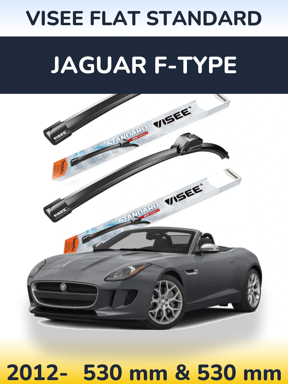 Комплект передних дворников VISEE FLAT STANDARD 530 & 530 мм для Jaguar F-Типe 2012-2026
