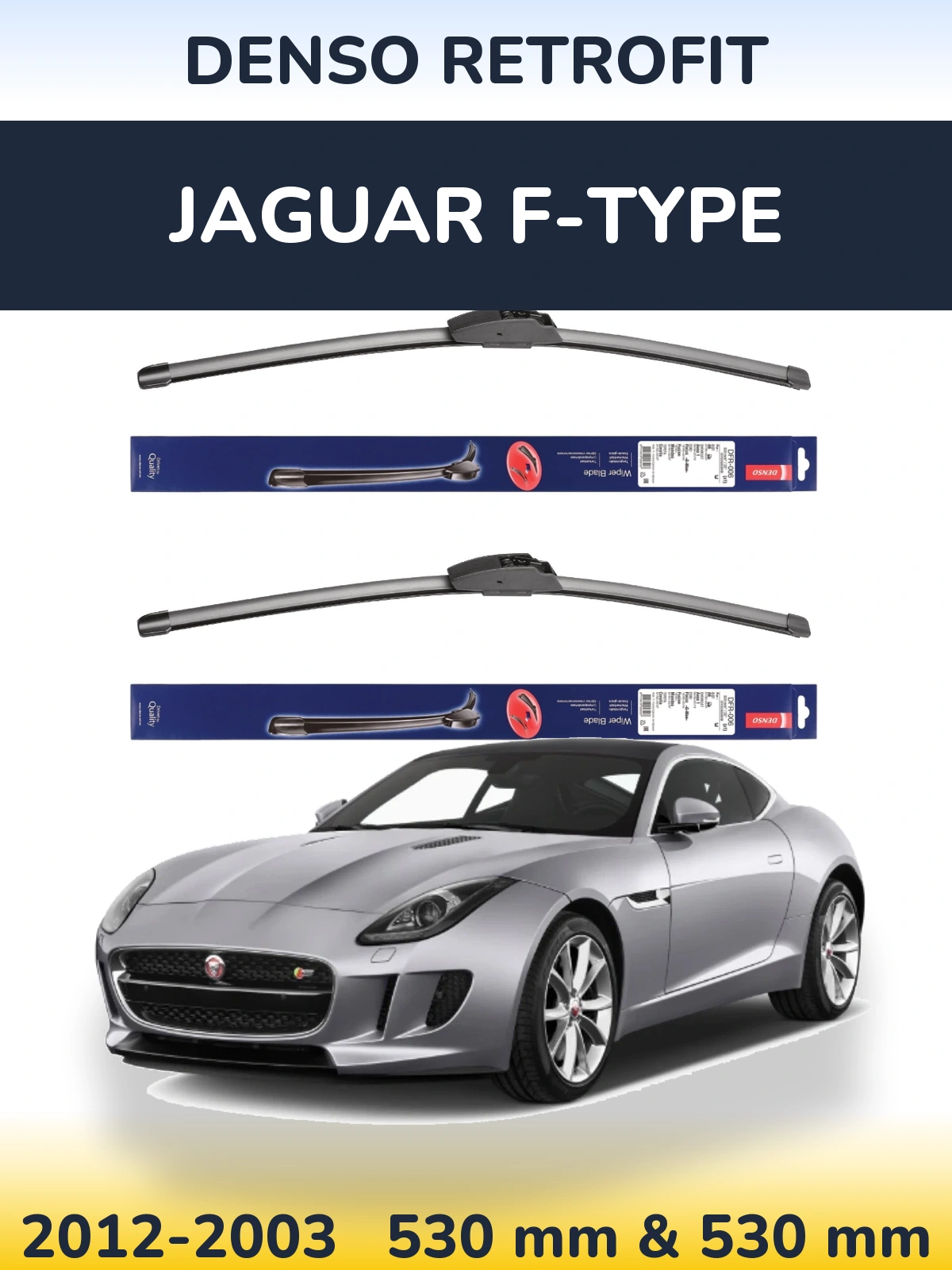 Комплект передних дворников Denso Retrofit 530 & 530 мм для Jaguar F-Типe 2012-2003