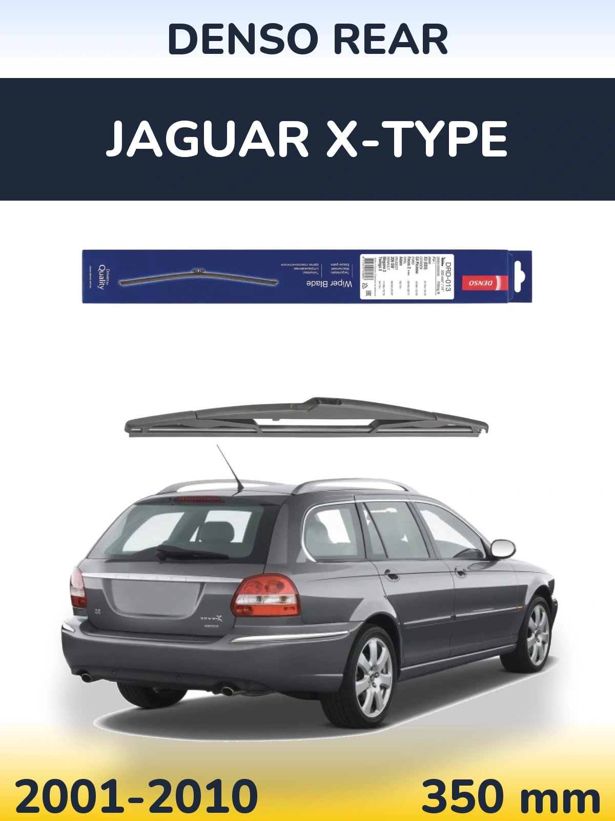 Rear wiper blade Denso Rear 350 mm for Jaguar X-Tüüpe 2001-2010