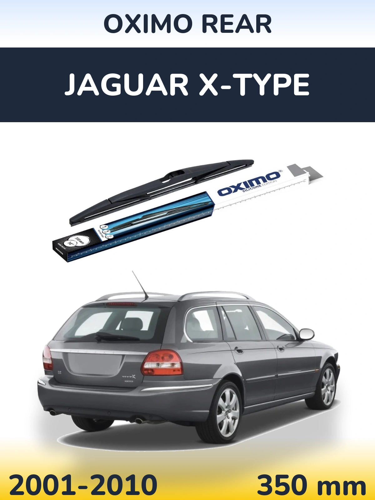 Задня щітка Oximo Rear 350 мм для Jaguar X-Типe 2001-2010