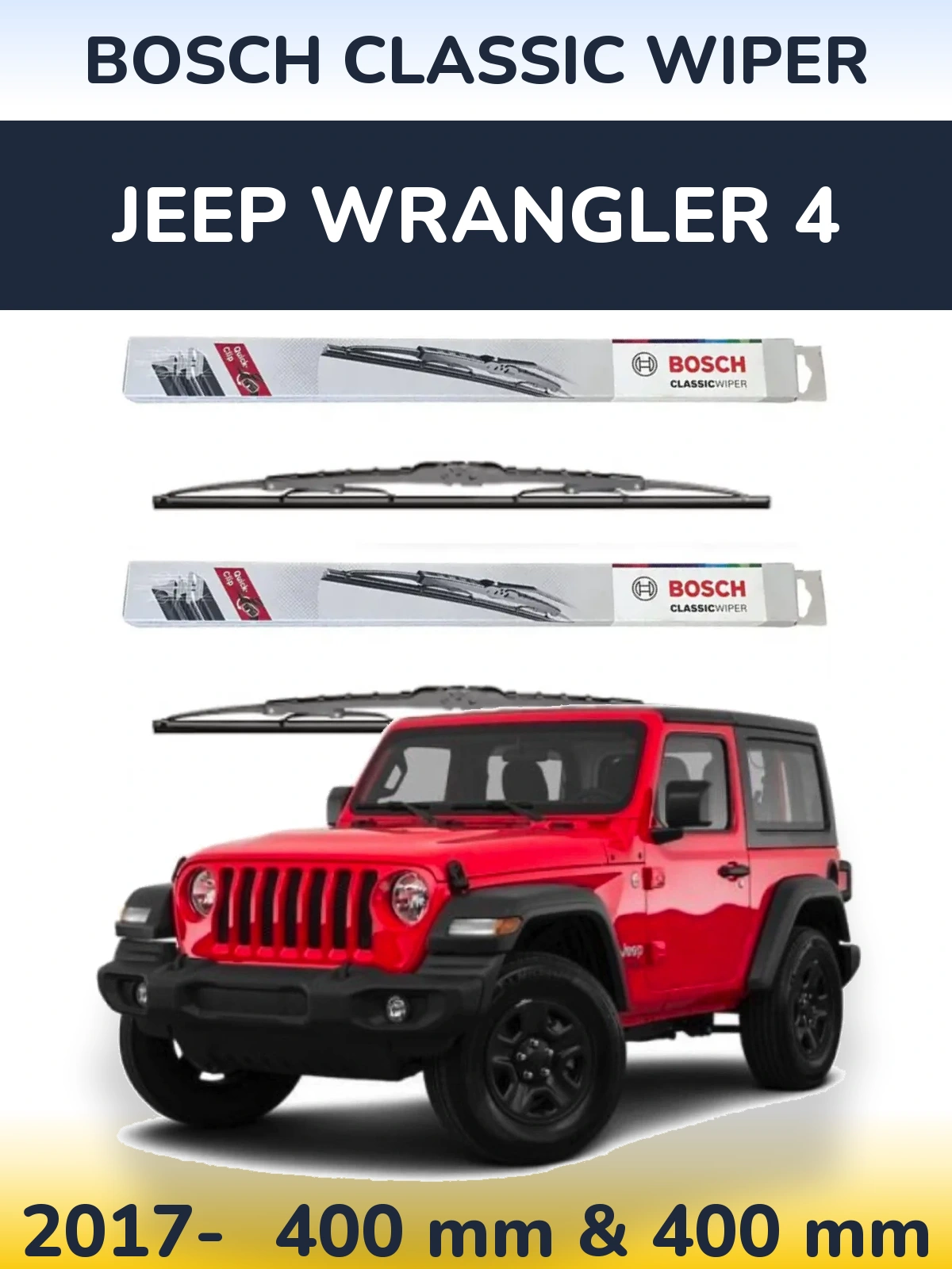 Комплект передних дворников BOSCH Classic Wiper 400 & 400 мм для Jeep Wrangler 4 2017-2026