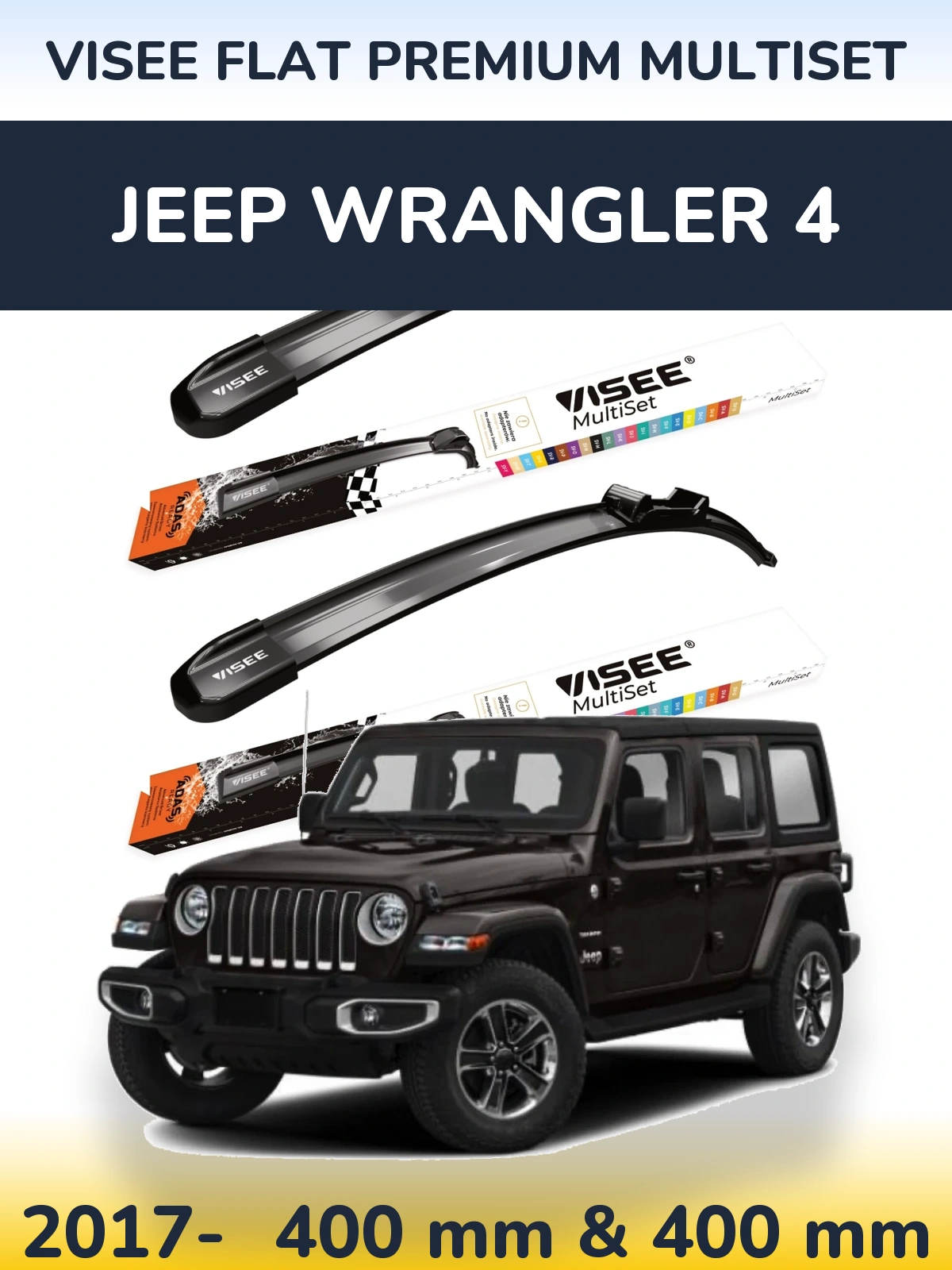Комплект передніх щіток VISEE FLAT PREMIUM MultiSet 400 & 400 мм для Jeep Wrangler 4 2017-2026