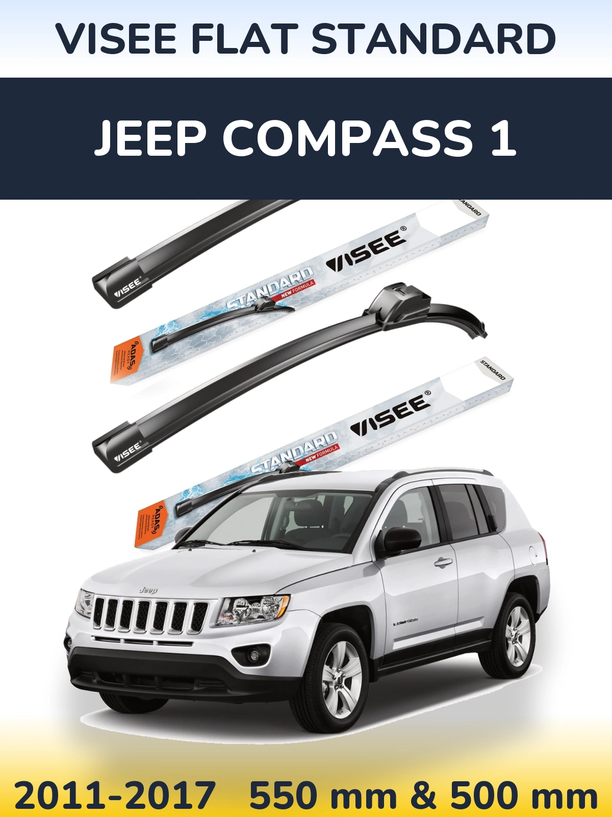 Комплект передніх щіток VISEE FLAT STANDARD 550 & 500 мм для Jeep Compass 1 2011-2017