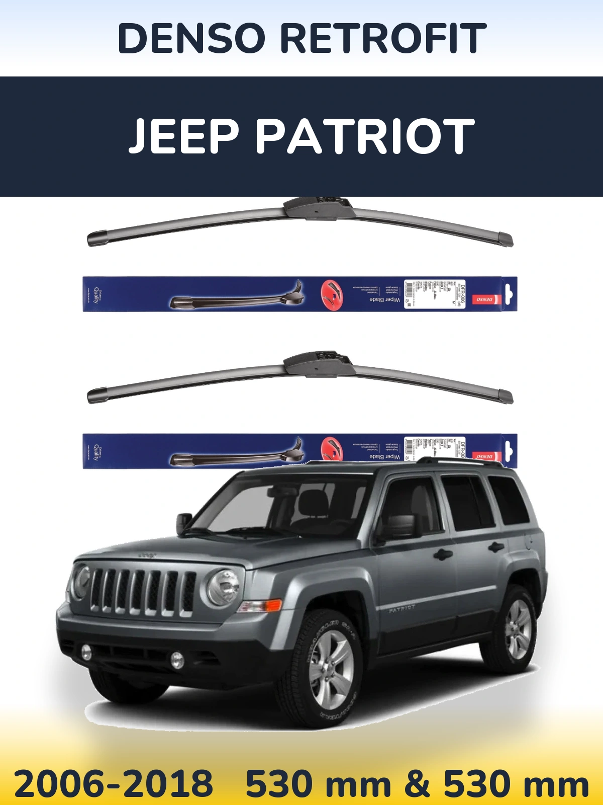 Комплект передніх щіток Denso Retrofit 530 & 530 мм для Jeep Patriot 2006-2018