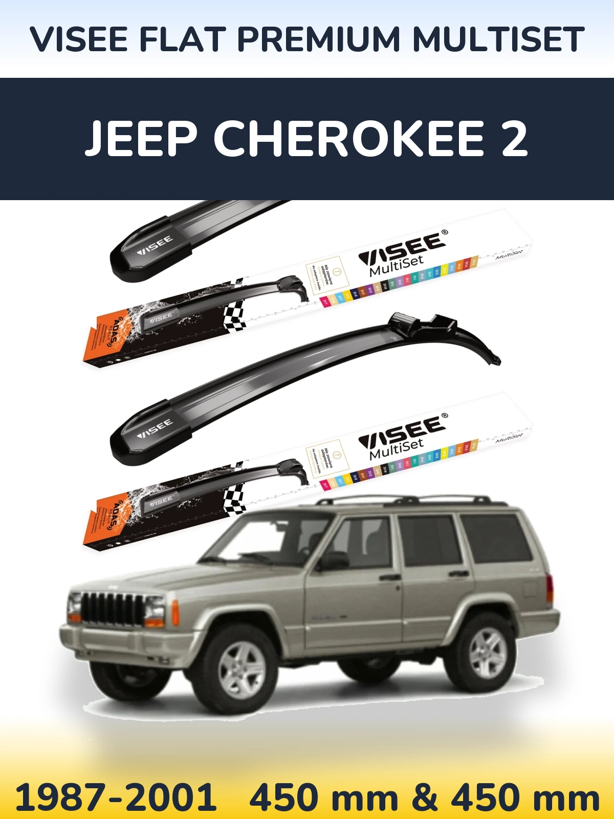 Комплект передних дворников VISEE FLAT PREMIUM MultiSet 450 & 450 мм для Jeep Cherokee 2 1987-2001